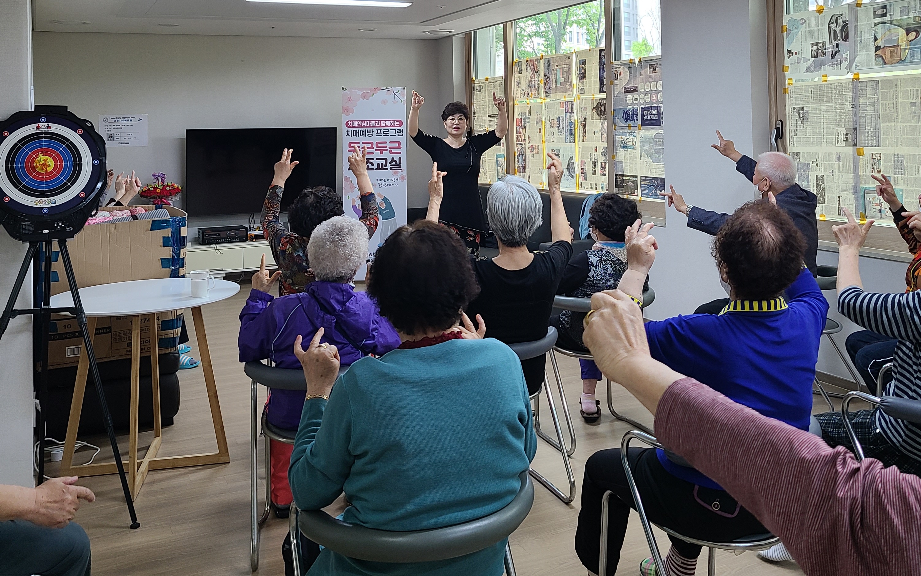 안산시 선부1동, 어르신 대상 ‘찾아가는 치매예방체조교실’ 운영