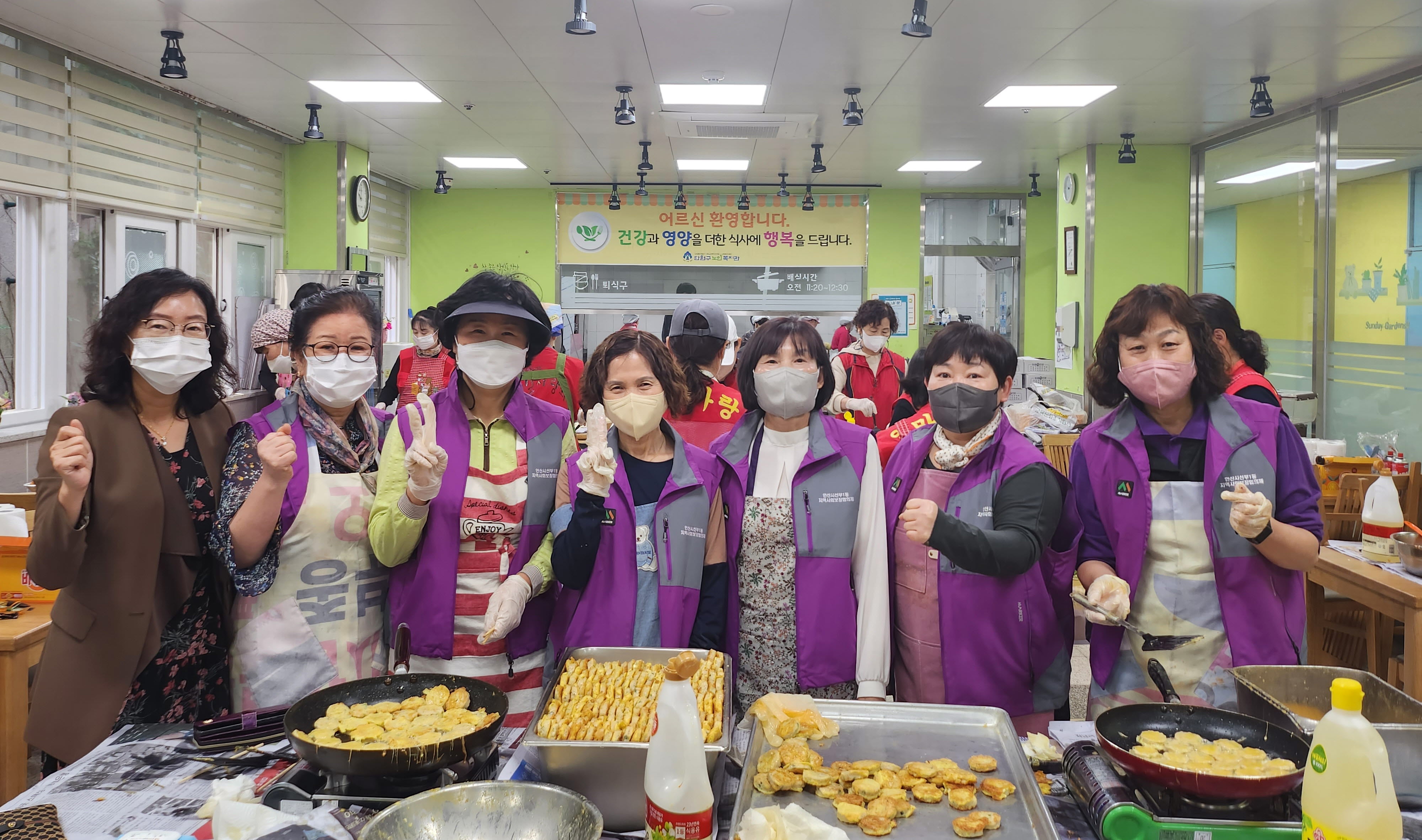 안산시 선부1동 지사협·바르게, 단원구노인복지관 어버이날 기념행사 지원