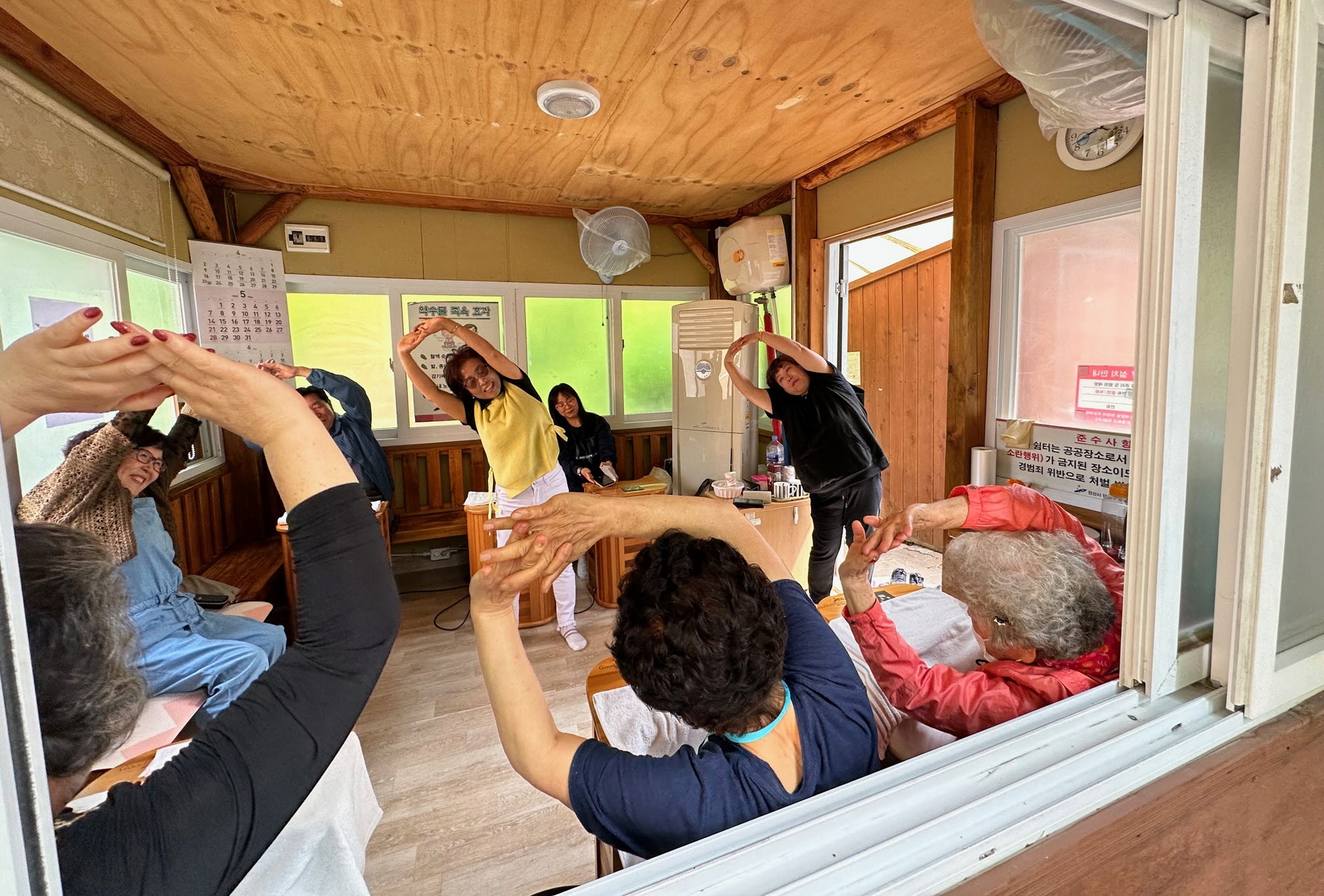 안산시 와동 희망마을만들기협의회, ‘다함께 차차차’프로그램 운영