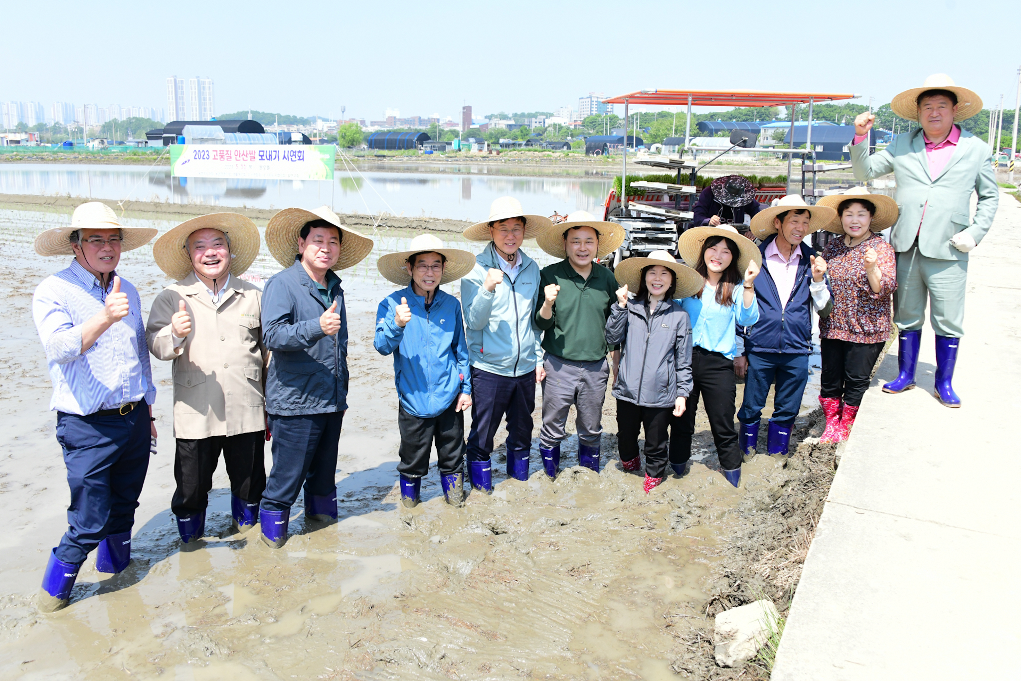 안산시, 본오뜰에서 풍년기원 모내기 행사