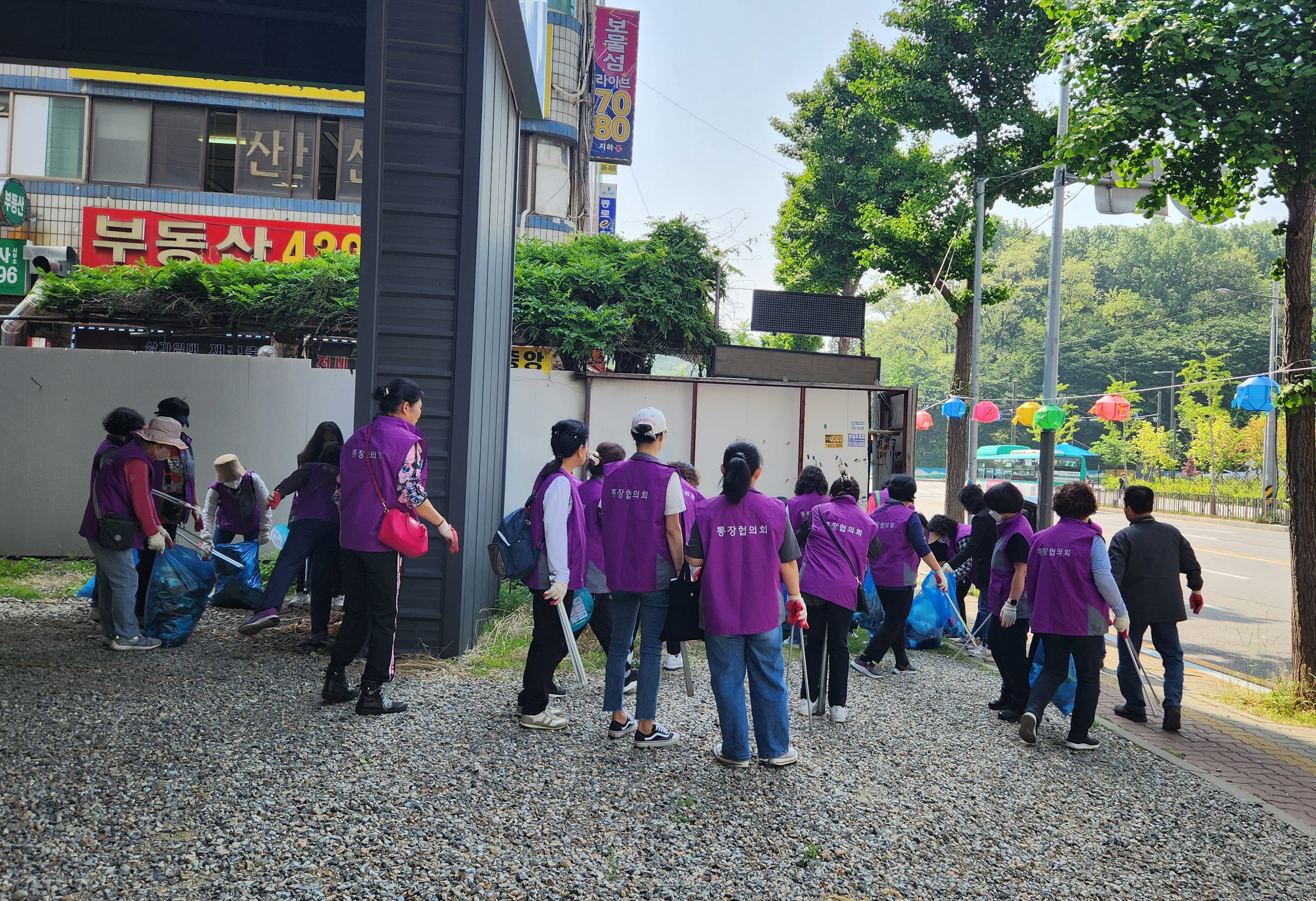 안산시 선부1동, 환경정화활동 진행