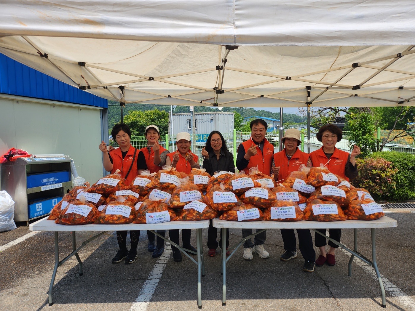 안산시 안산동 지사협, 사랑의 알타리김치 나눔