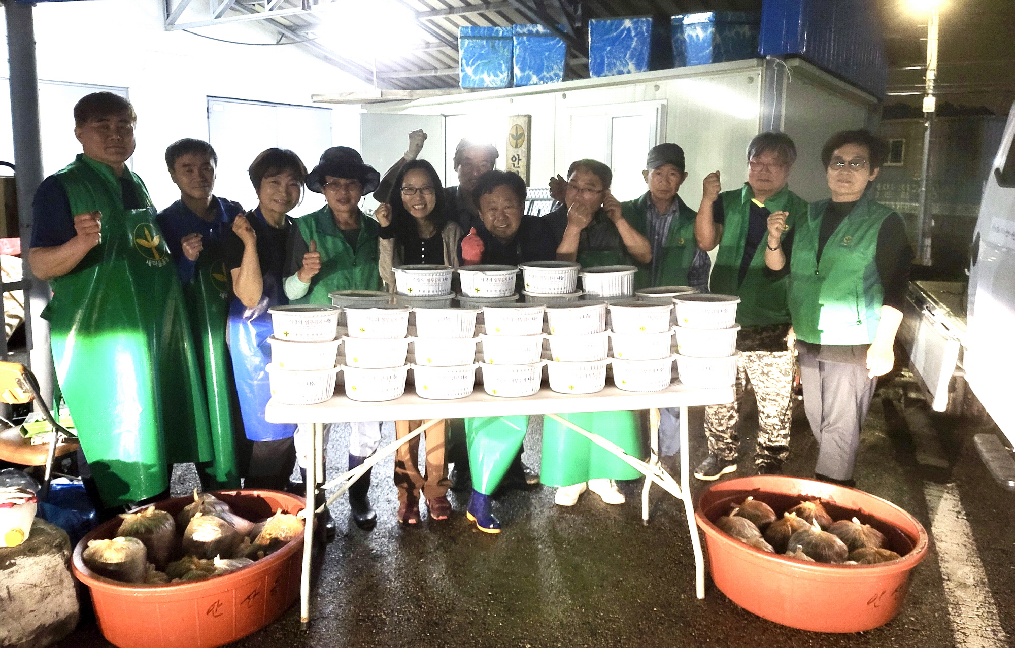 안산시 안산동 새마을회, 사랑의 열무김치 나눔 봉사