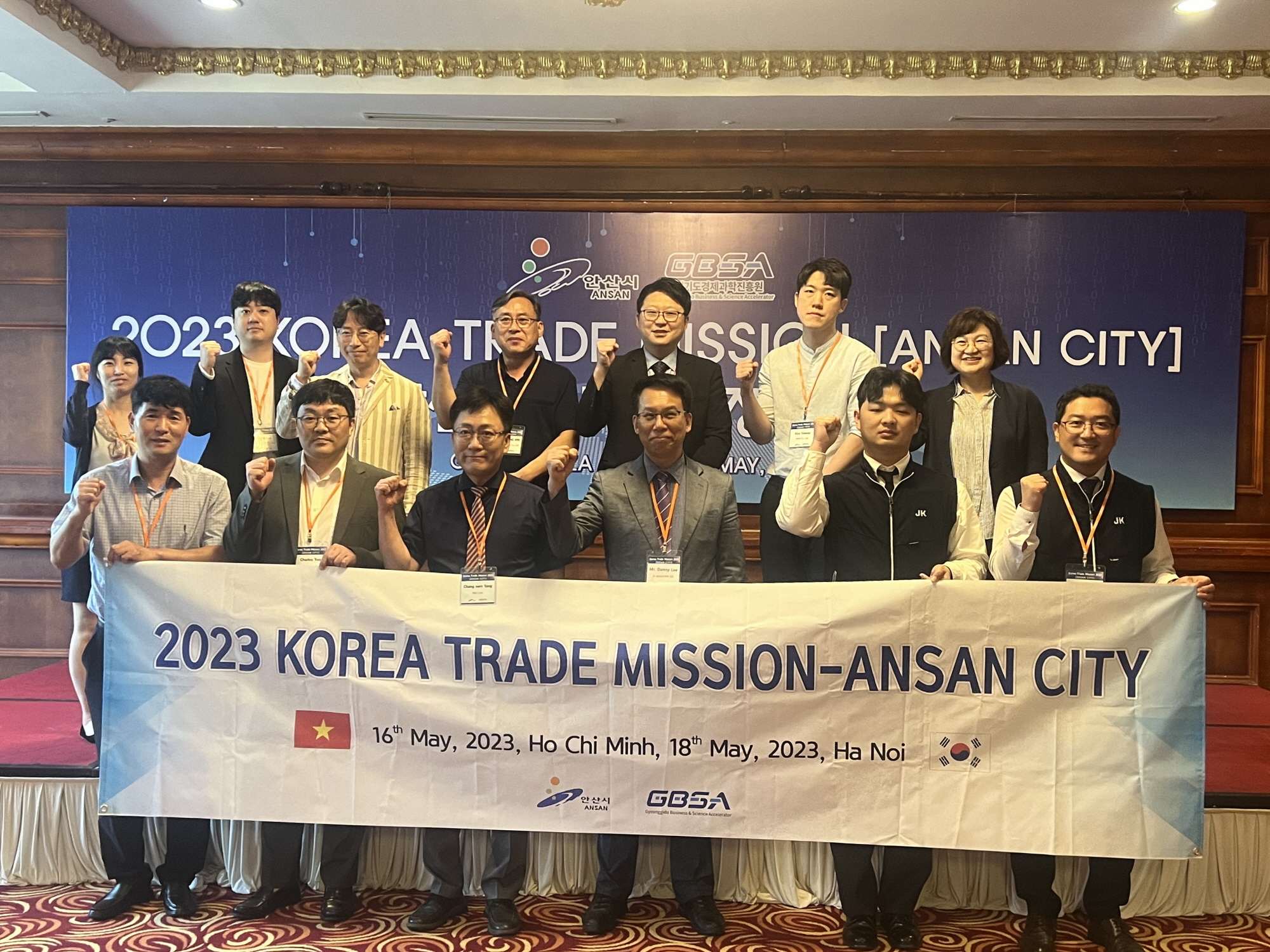 안산시, 관내 중소기업 베트남 시장 수출 지원 나서