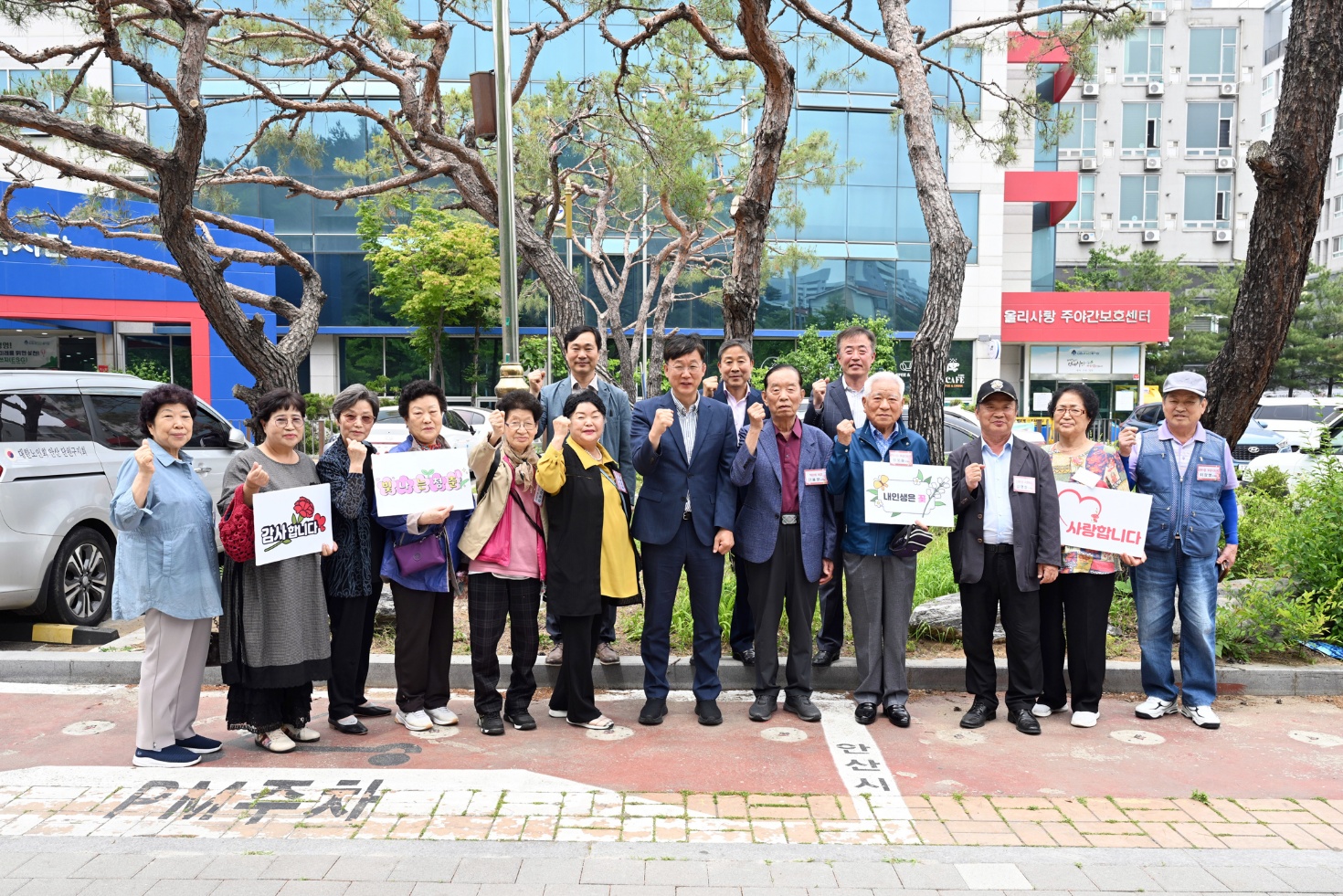 이민근 안산시장, 시민과 함께 가치토크… 꽃우물마을 현안 사항 논의