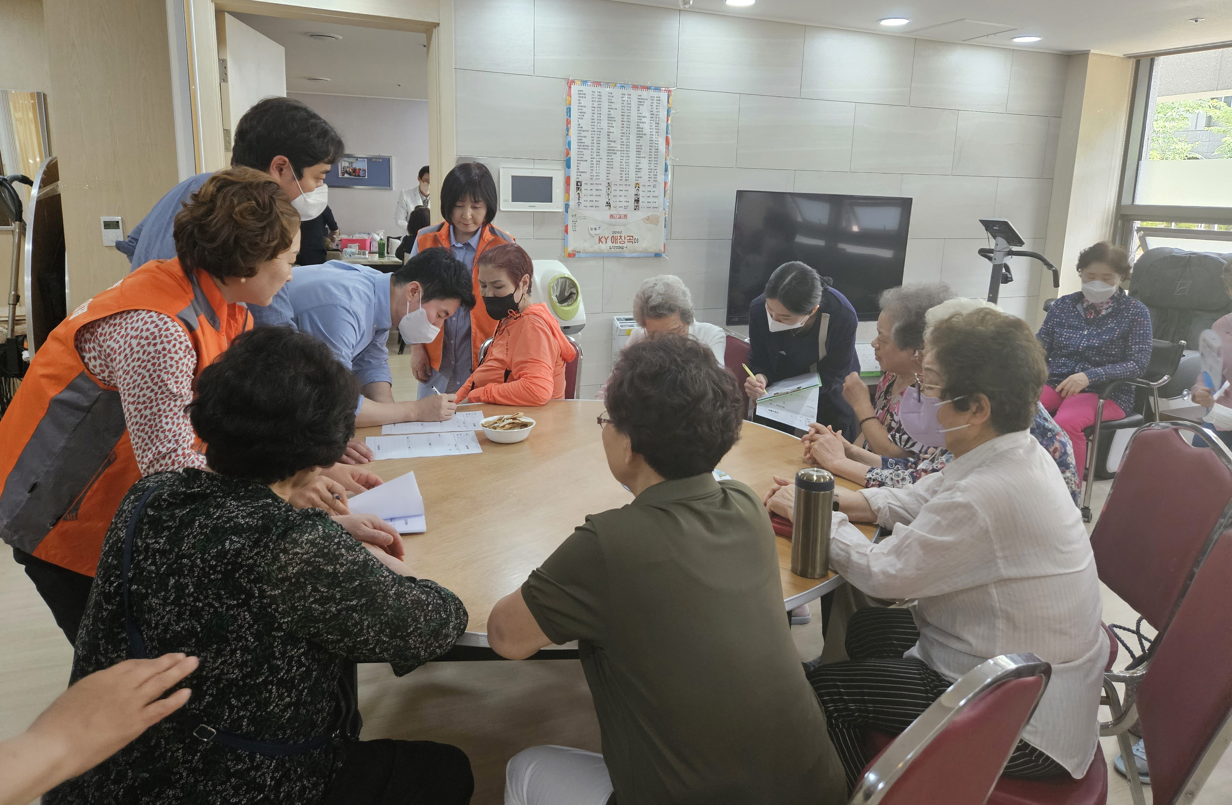 안산시 호수동 지역사회협의체, 무상 한방진료사업 개시