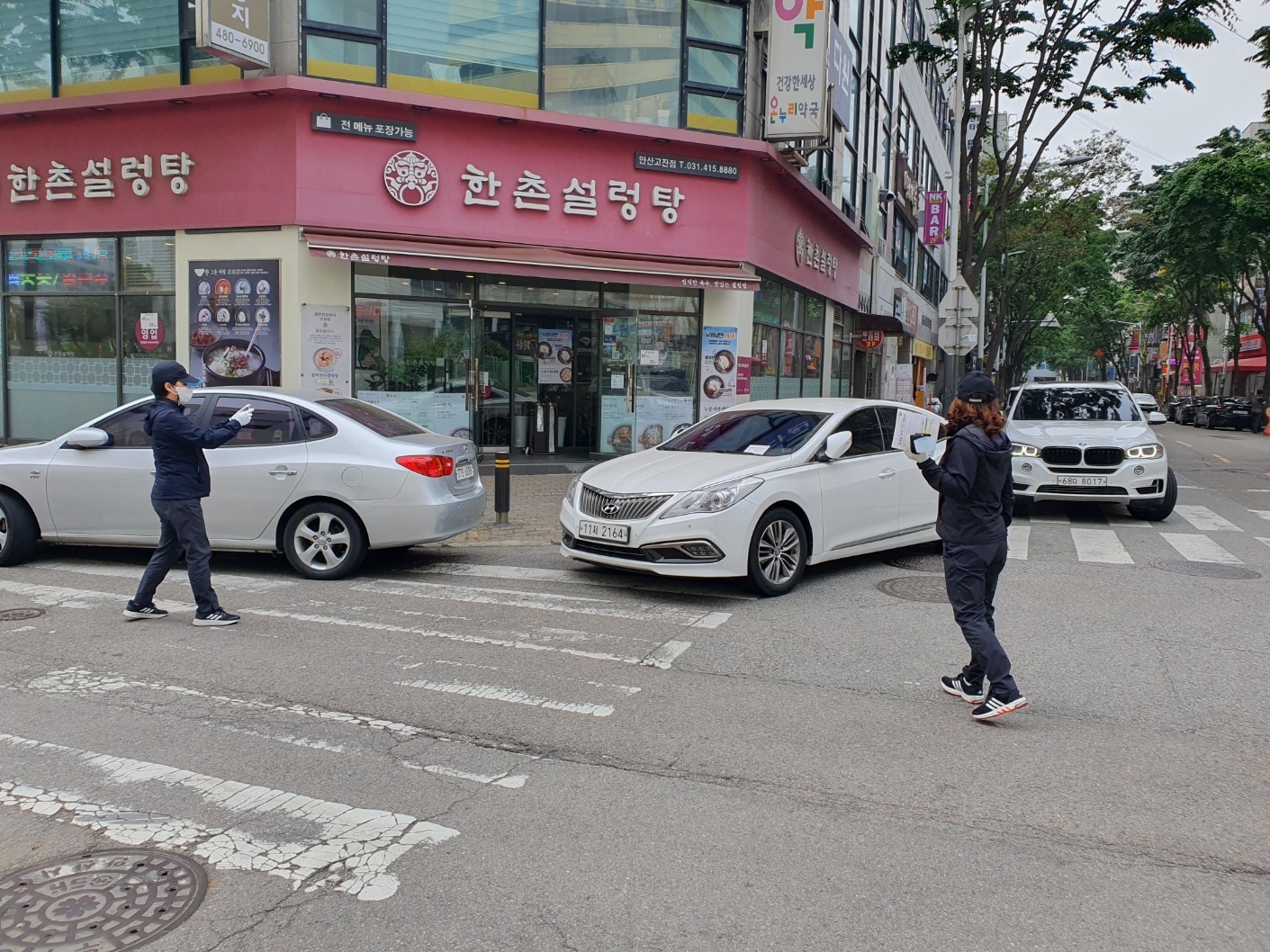 안산시 단원구, 토지거래허가 이용 실태조사...60건 대상