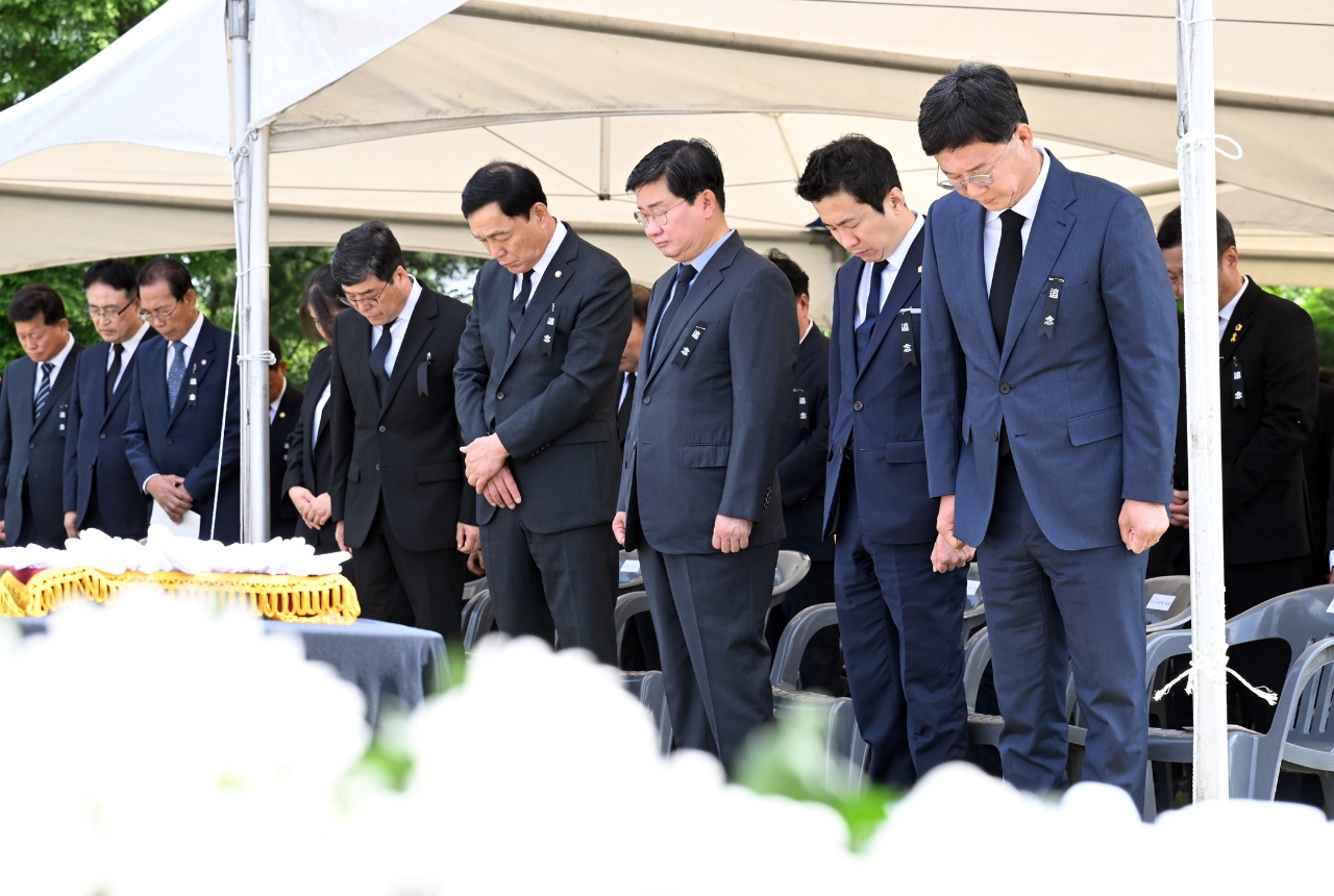 안산시, 제68회 현충일 추념식 거행...독일 아헨특구시 사절단 참배 동참