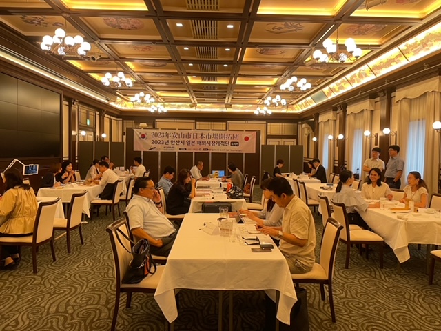 안산시, 일본시장개척단‘36만 달러 수출 계약’성과 빛났다