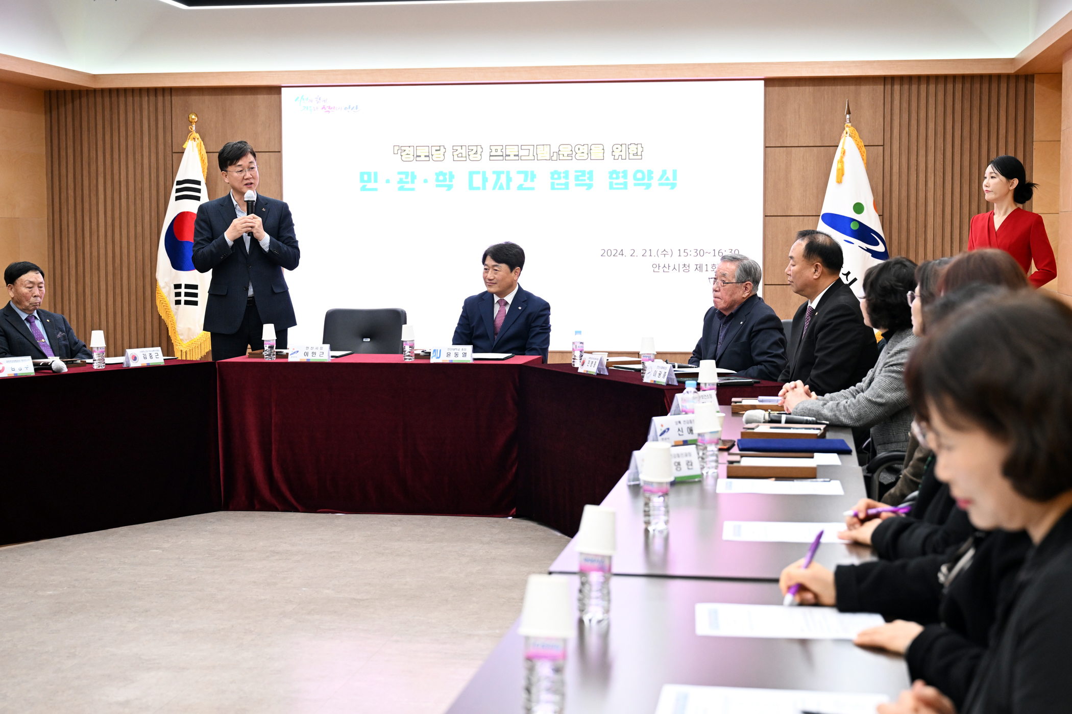 안산시, 민·관·학 손잡고 경로당 건강프로그램 지원