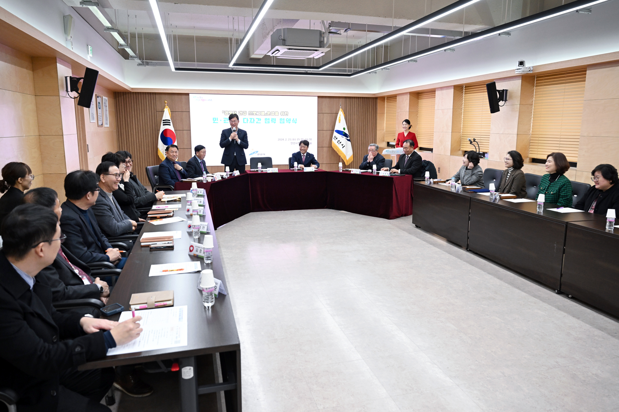 안산시, 민·관·학 손잡고 경로당 건강프로그램 지원