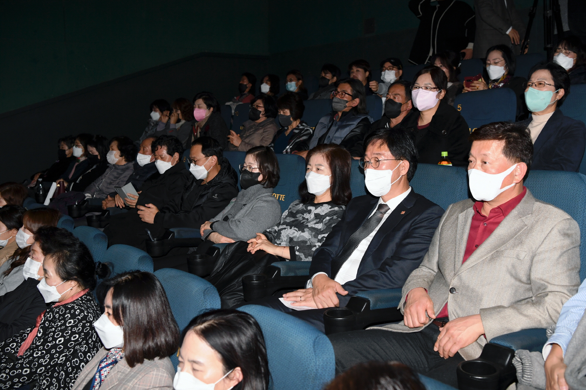 안산 배경 영화, ‘짜장면 고맙습니다’ 특별 시사회