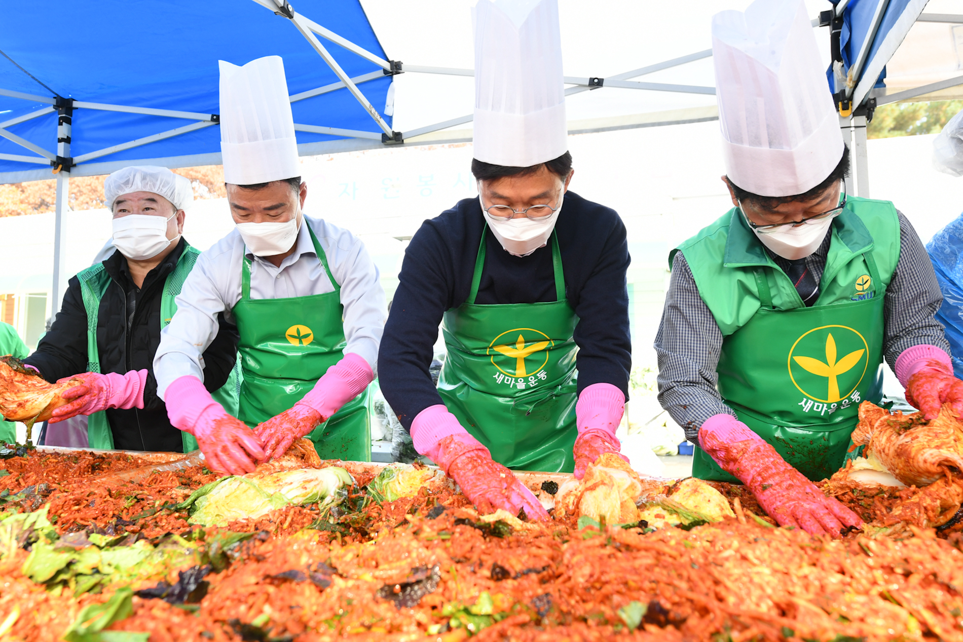 안산시 새마을회, 소외계층 위한 ‘사랑과 기쁨의 김장 담그기’ 행사
