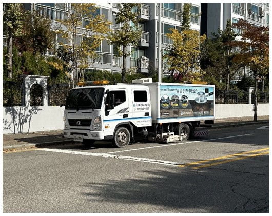 안산시, 지반침하·씽크홀 미리 발견해 신속 복구…시민 안전 위해