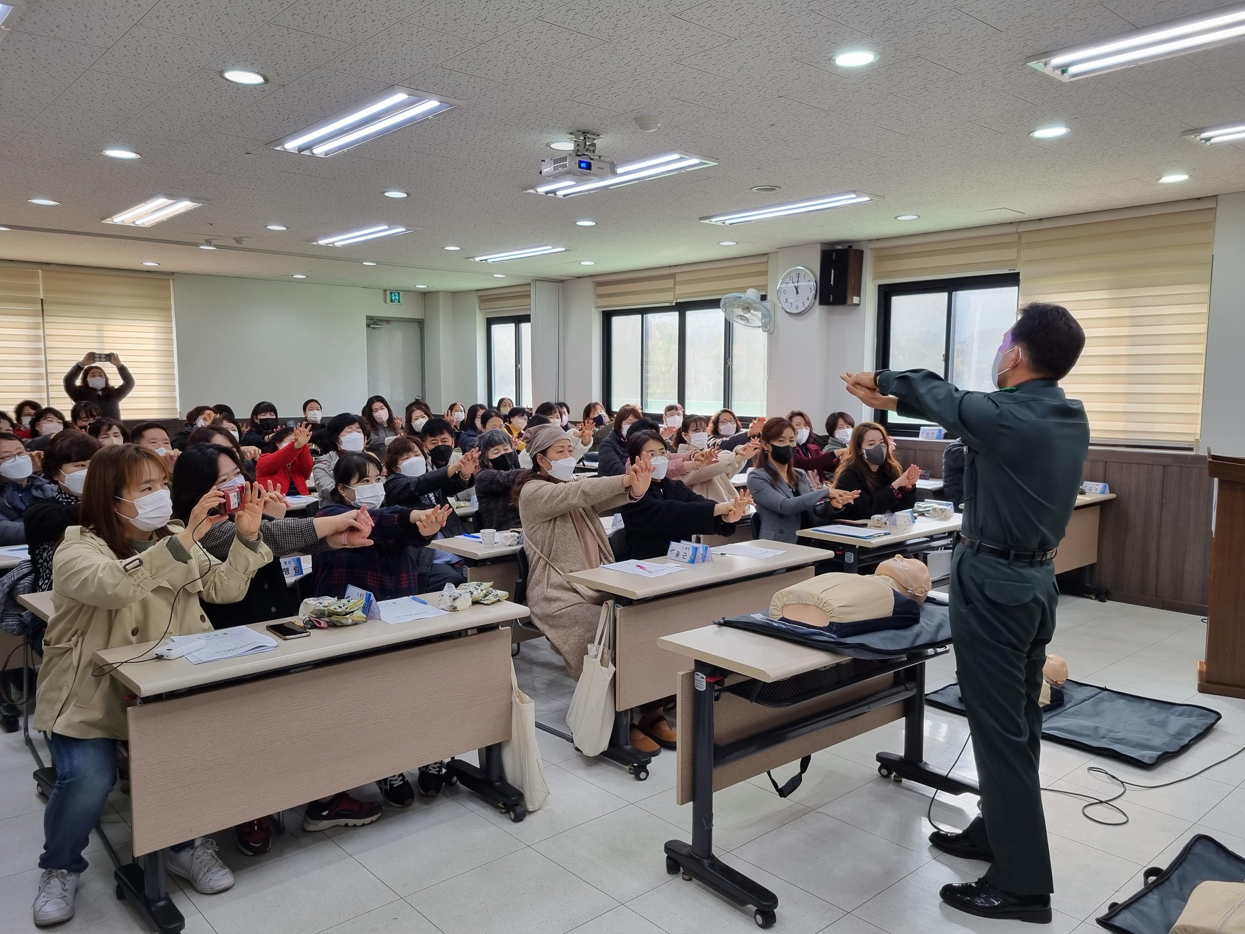안산시 월피동, 통장 대상 심폐소생술 교육 실시
