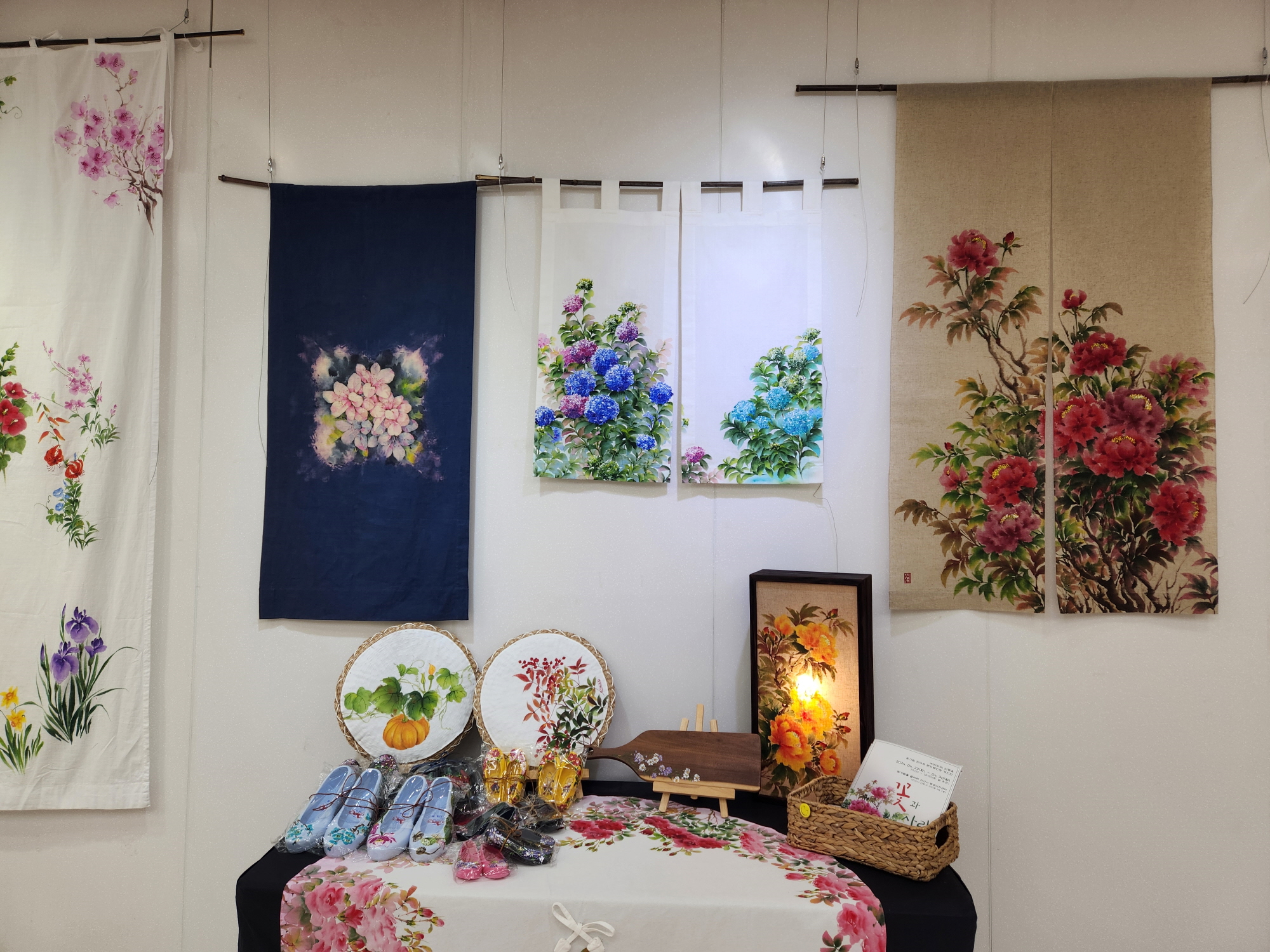 안산시 평생비전센터, 빛가람홀 갤러리 올해 상반기 첫 전시