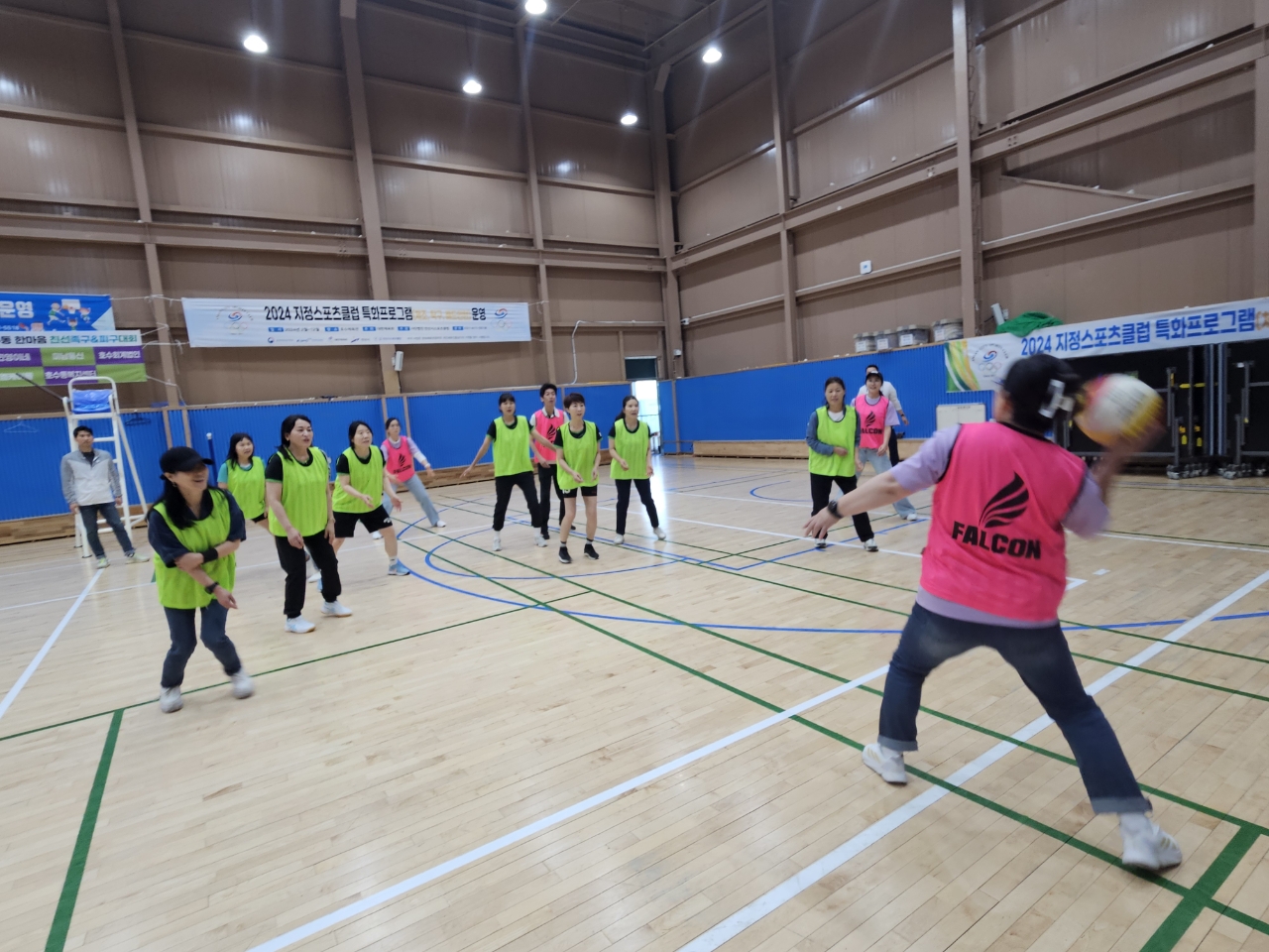 안산시 호수동 체육회, 2024년 한마음 친선 체육행사 개최