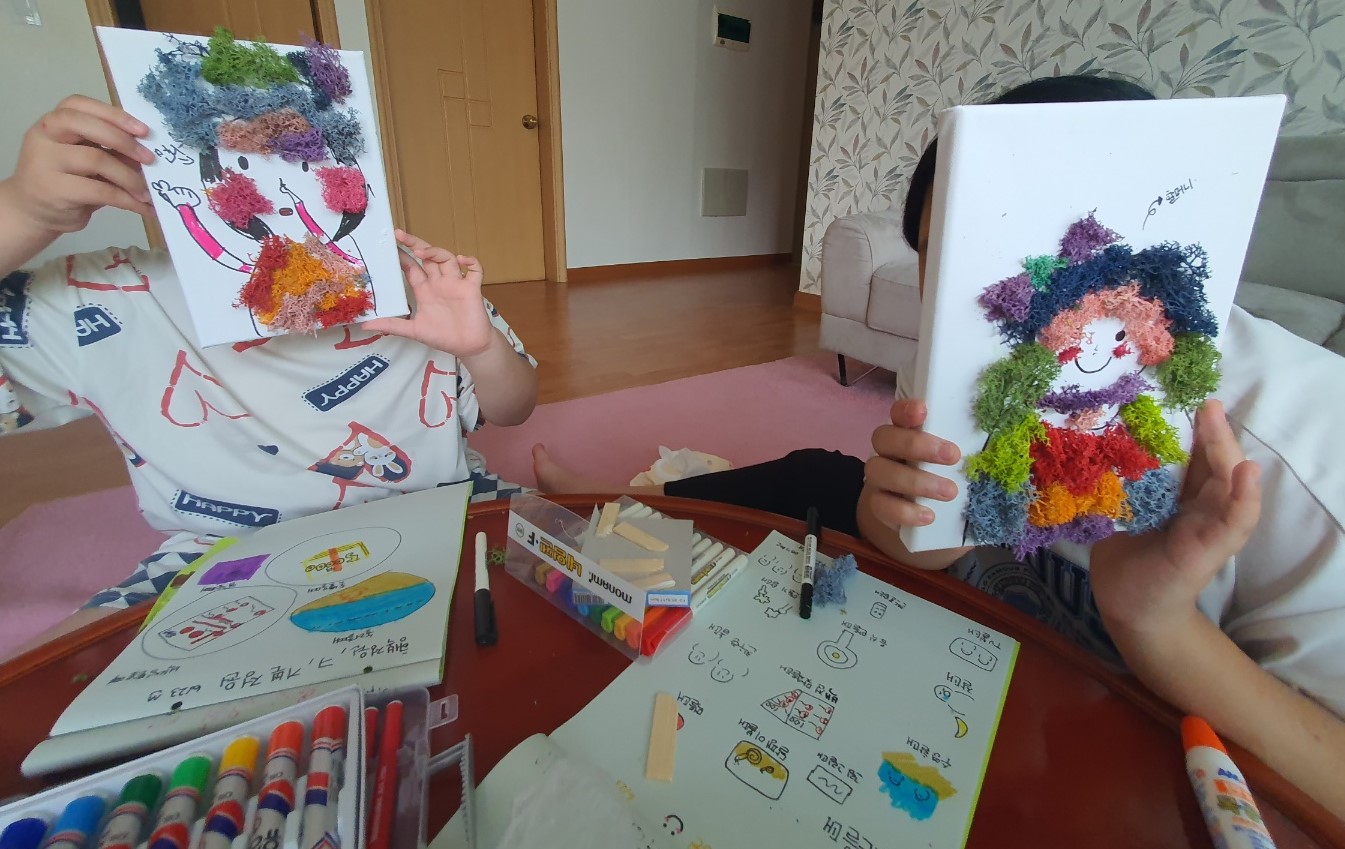 안산시, 2024년 드림스타트 정서 지원프로그램 ‘드림업’추진