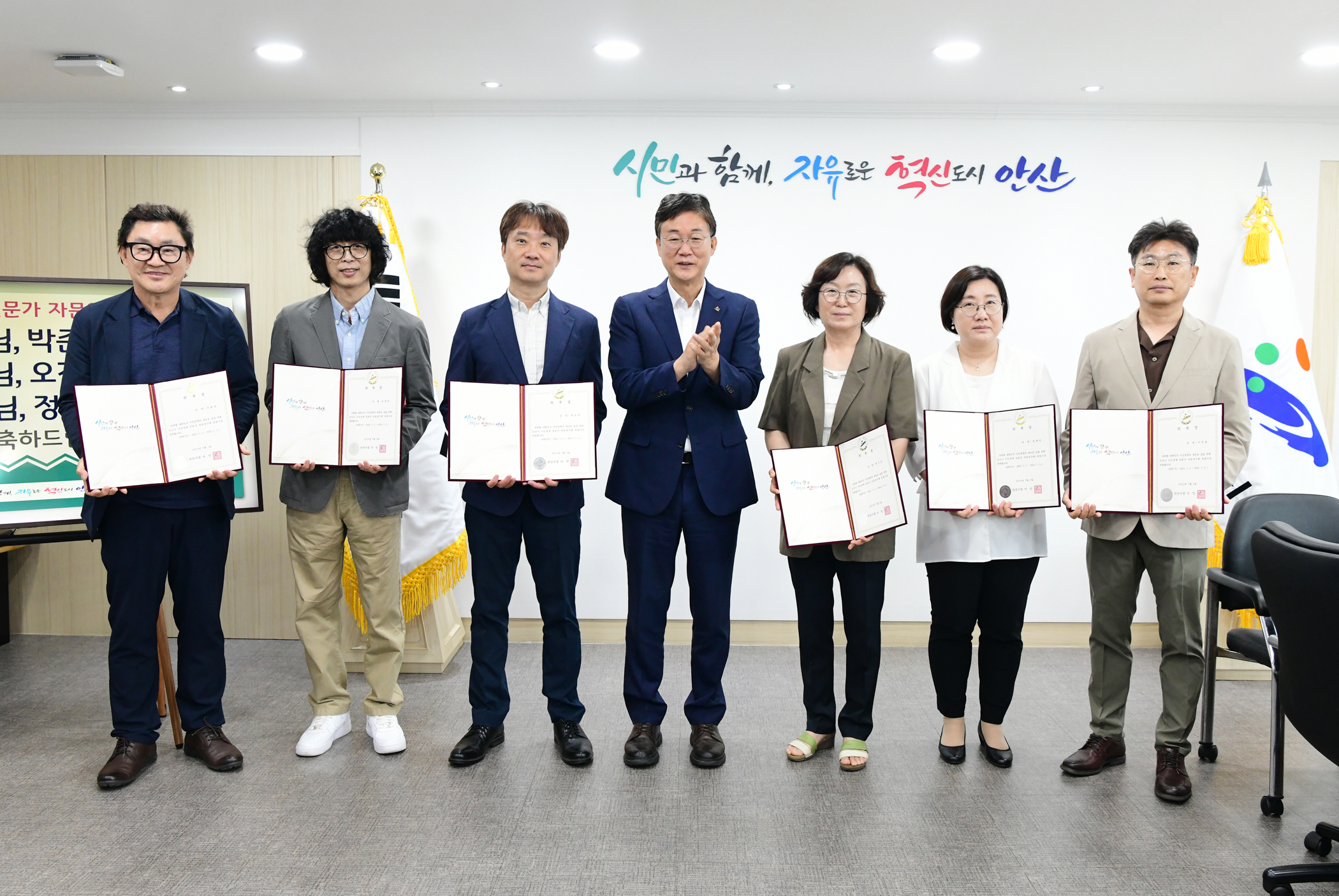 안산시, 이민정책 전문가 자문연구회 출범… 대한민국 이민정책 선도