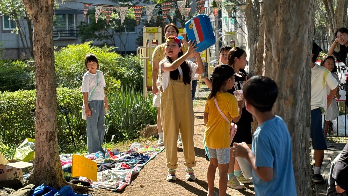안산시 사동 주민자치회, 2024년 어린이 부엉이캠프 개최