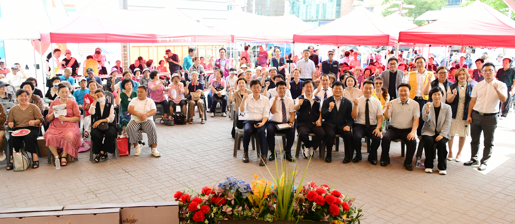 안산시,‘온기나눔 캠페인’으로 따뜻한 추석 나눔 실천