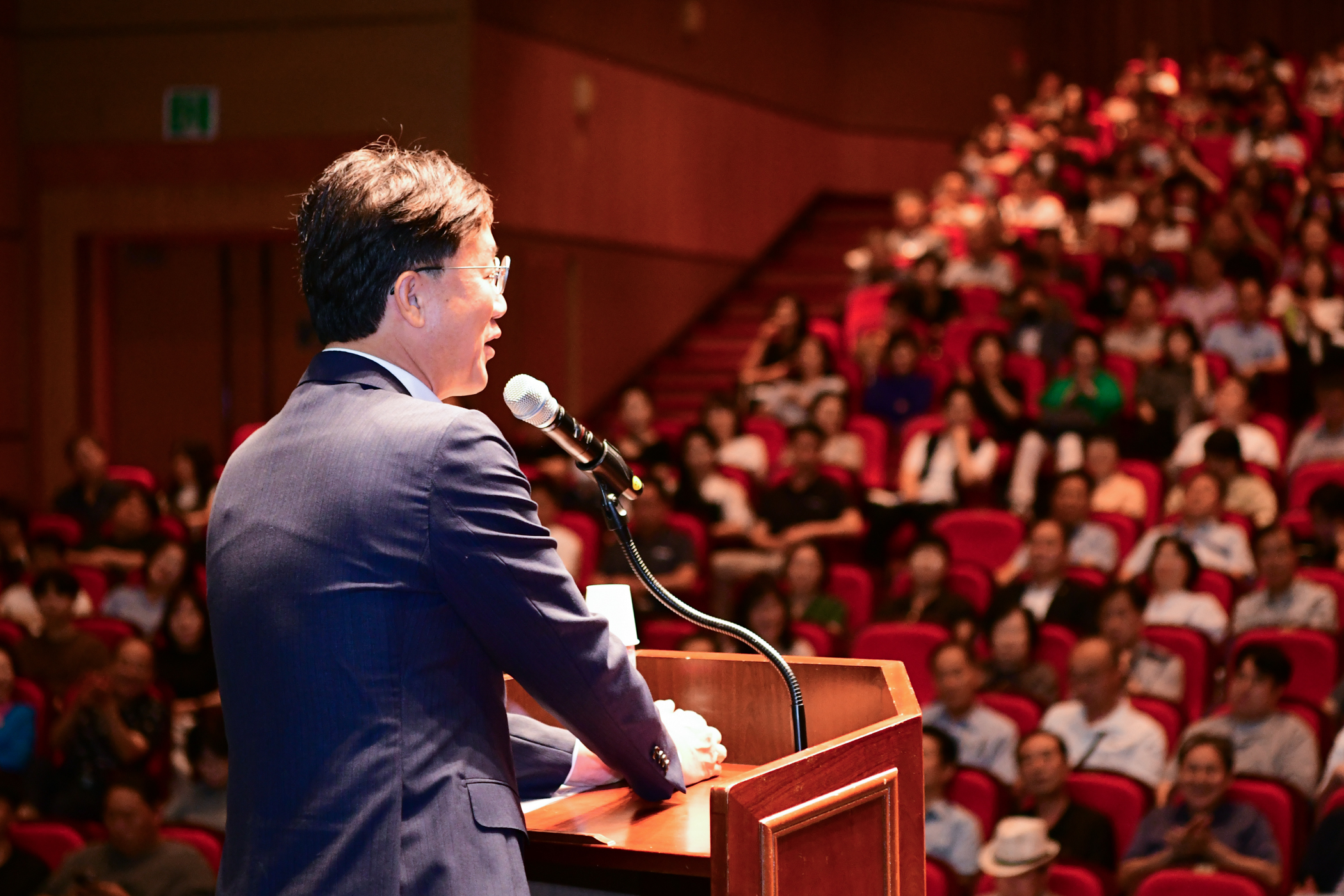 안산시, 공인중개사 연수교육 개최… 건전한 중개 질서 확립
