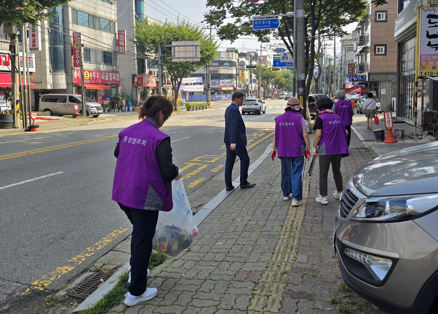 안산시 선부2동, 추석맞이 환경정화활동 실시
