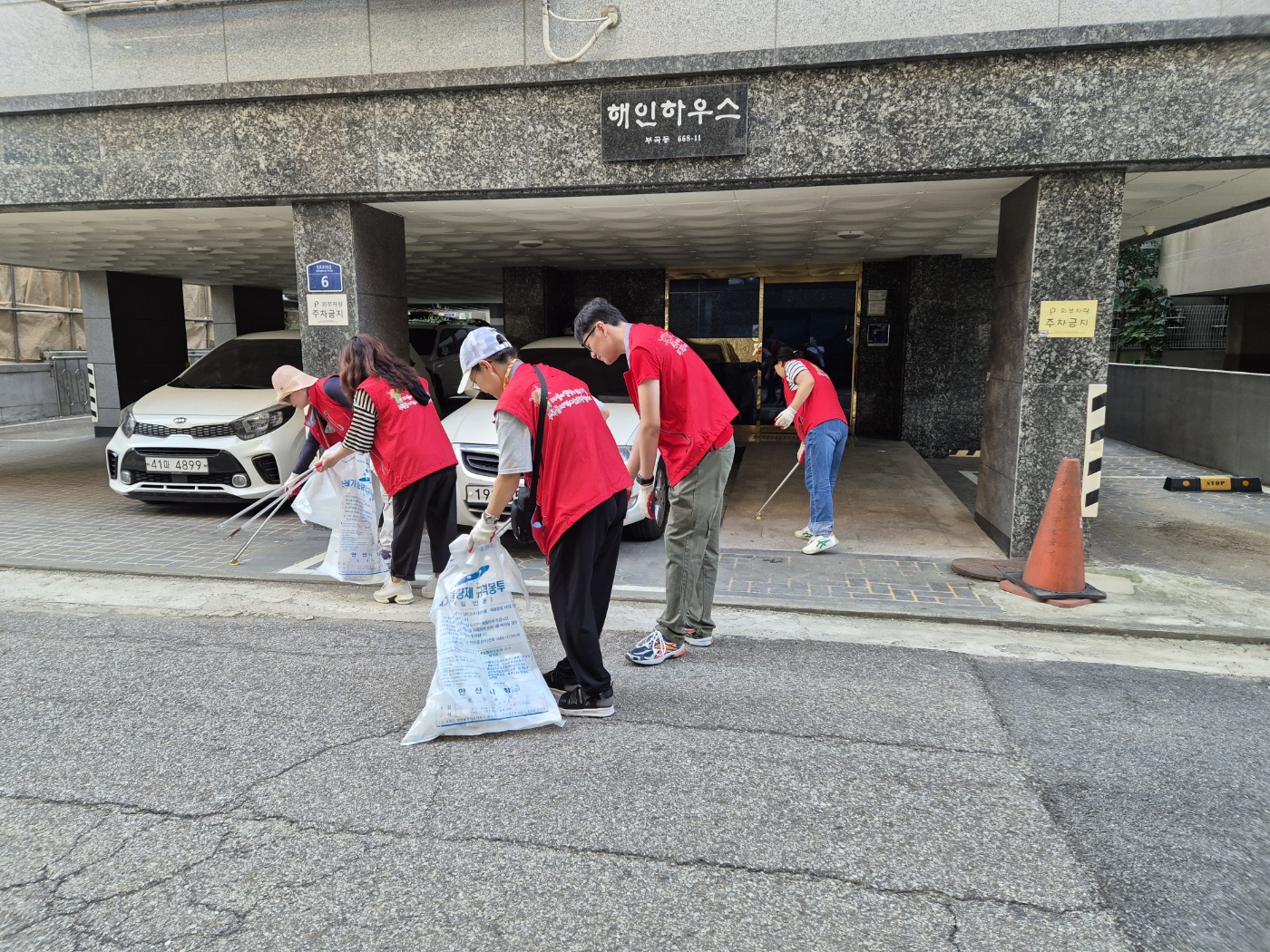 안산시 부곡동, 추석맞이 쓰담(국토대청결) 운동 추진