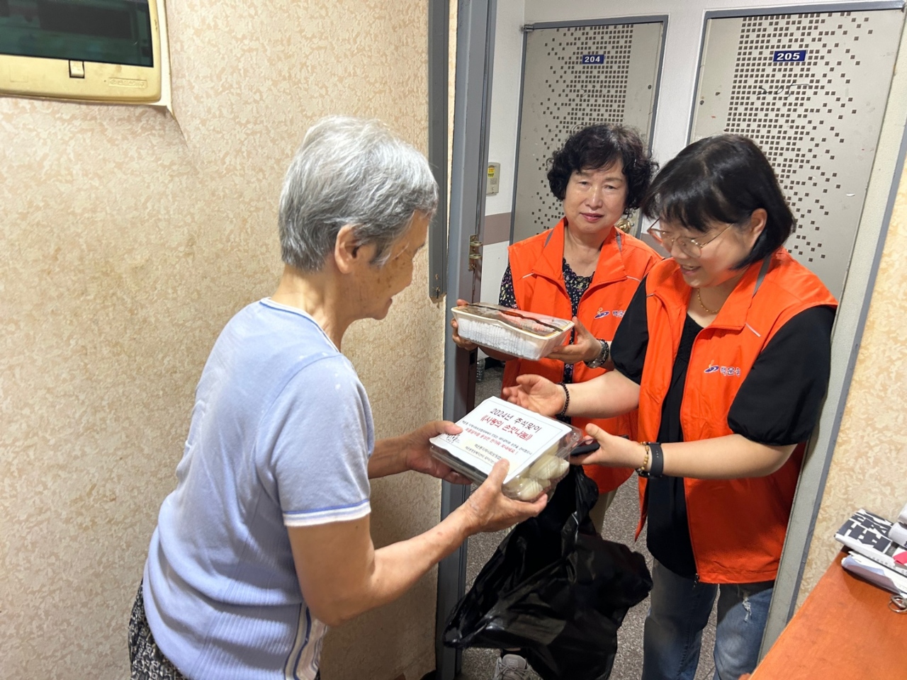 안산시 백운동 지사협, 추석맞이 손맛 나눔 특화사업 추진