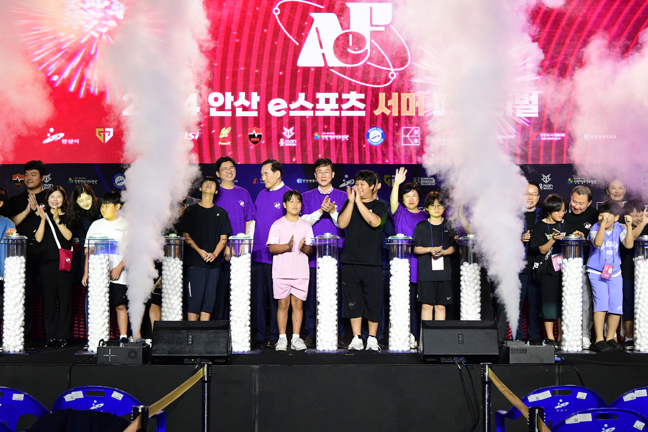 e스포츠 팬 집결, 서머 페스티벌 성황… 안산시“저변 확대 계기”