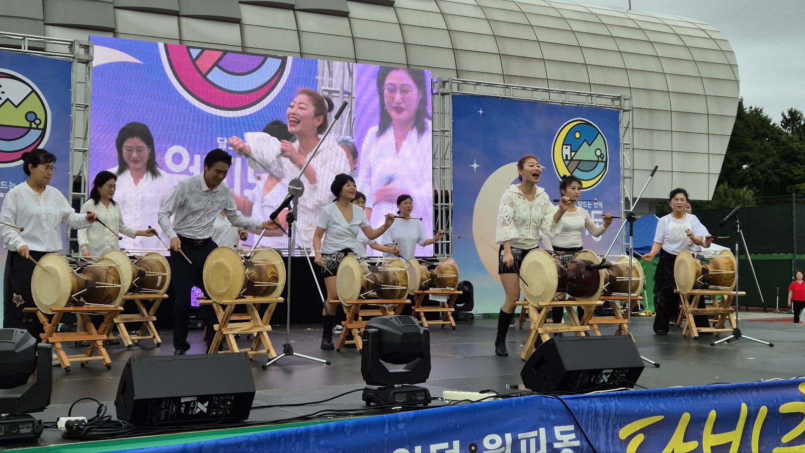 안산시 월피동,‘제7회 달빛축제’성황리에 열려