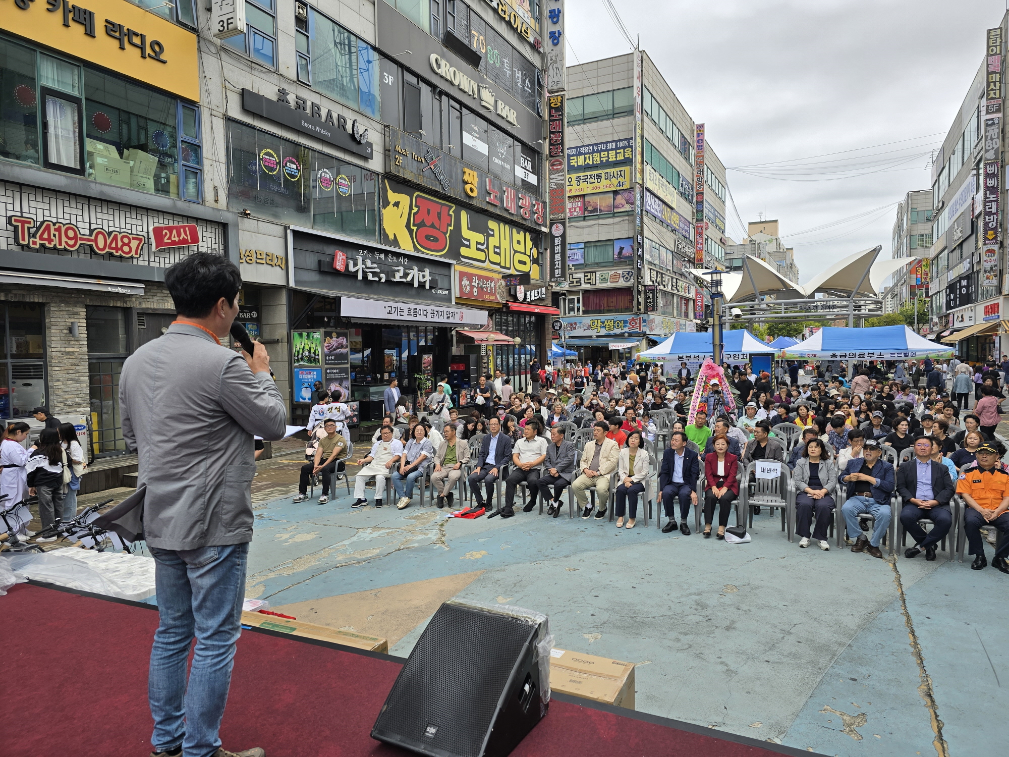 안산시 이동,‘제2회 이동네 어울림 축제’성황리 개최