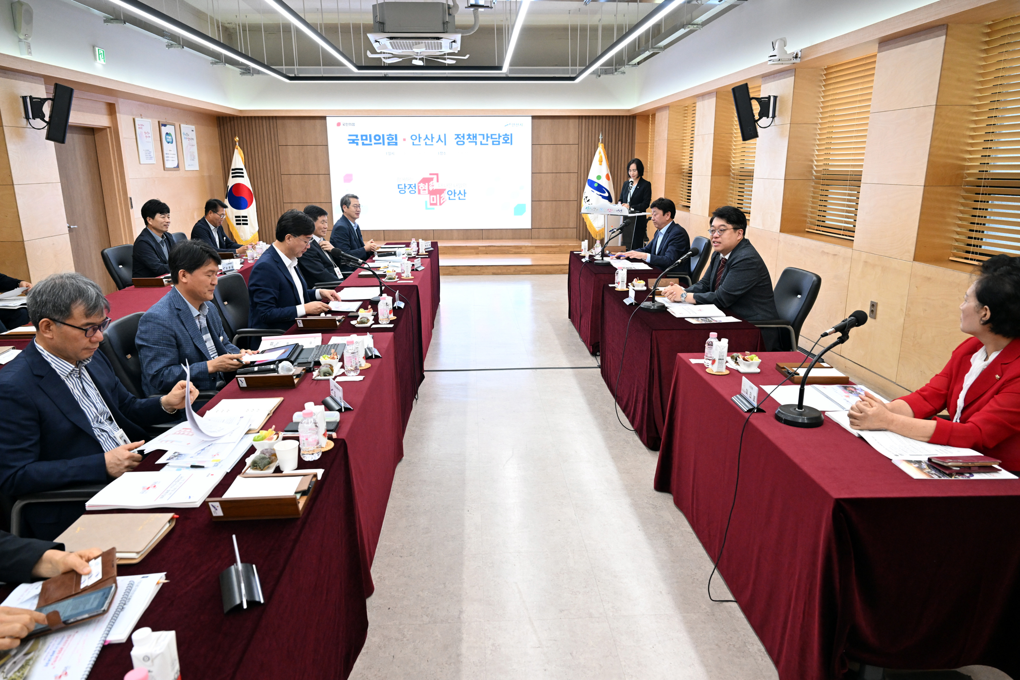 안산시-국민의힘 당협위원회, 정책간담회 열고 지역 현안 논의