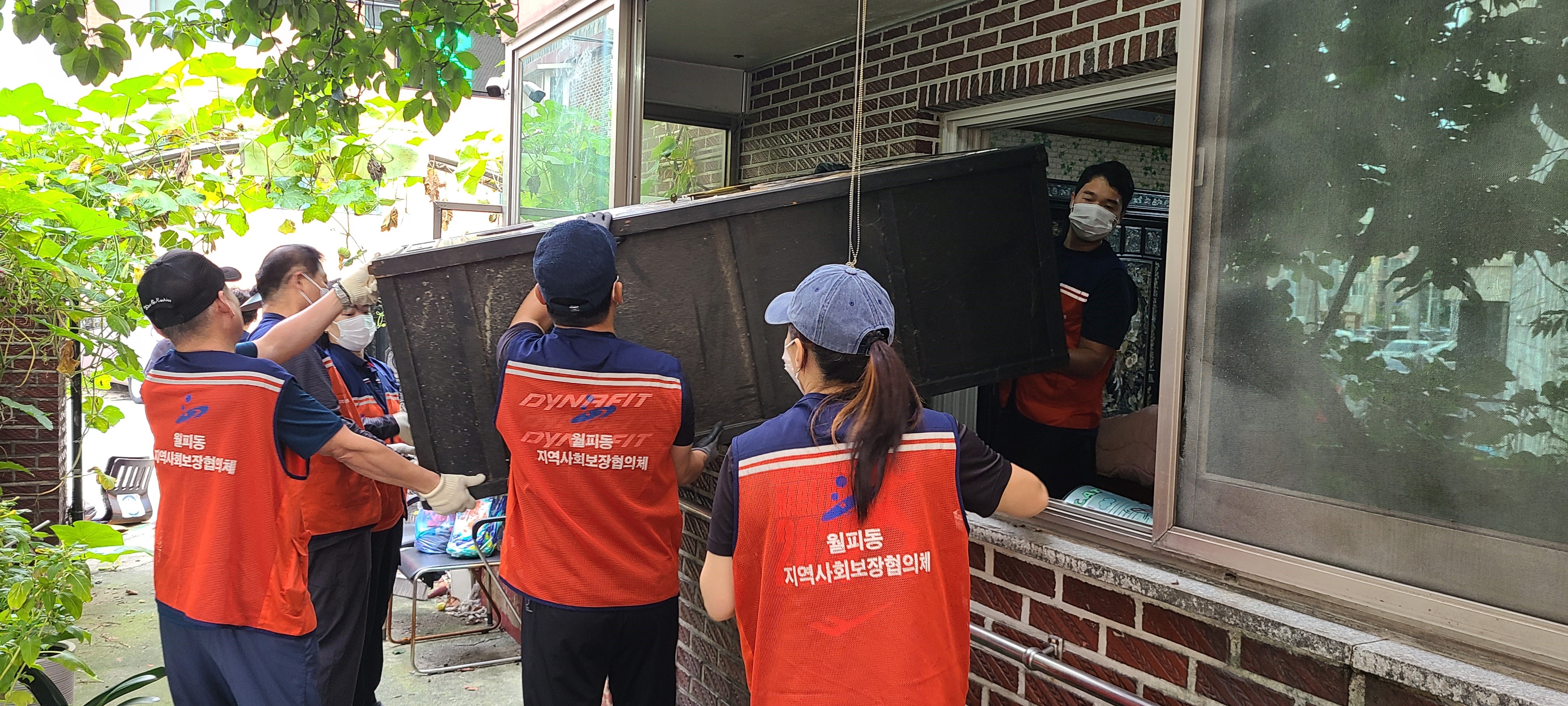 안산시 월피동 지역사회보장협의체,‘스-윽’지역특화사업 추진