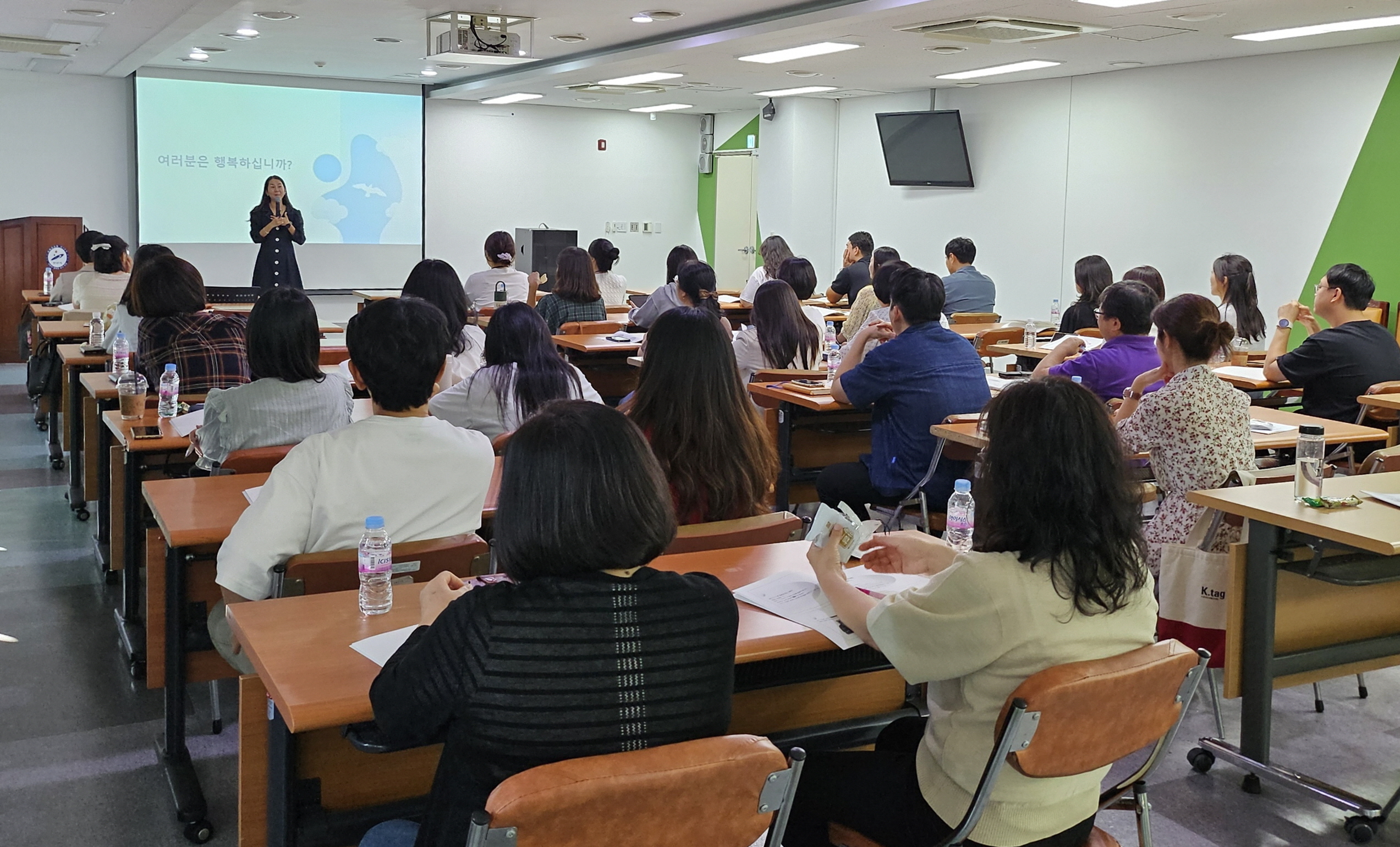 안산시, 민·관 사례관리 실무자 대상 저장강박증 이해 교육 진행