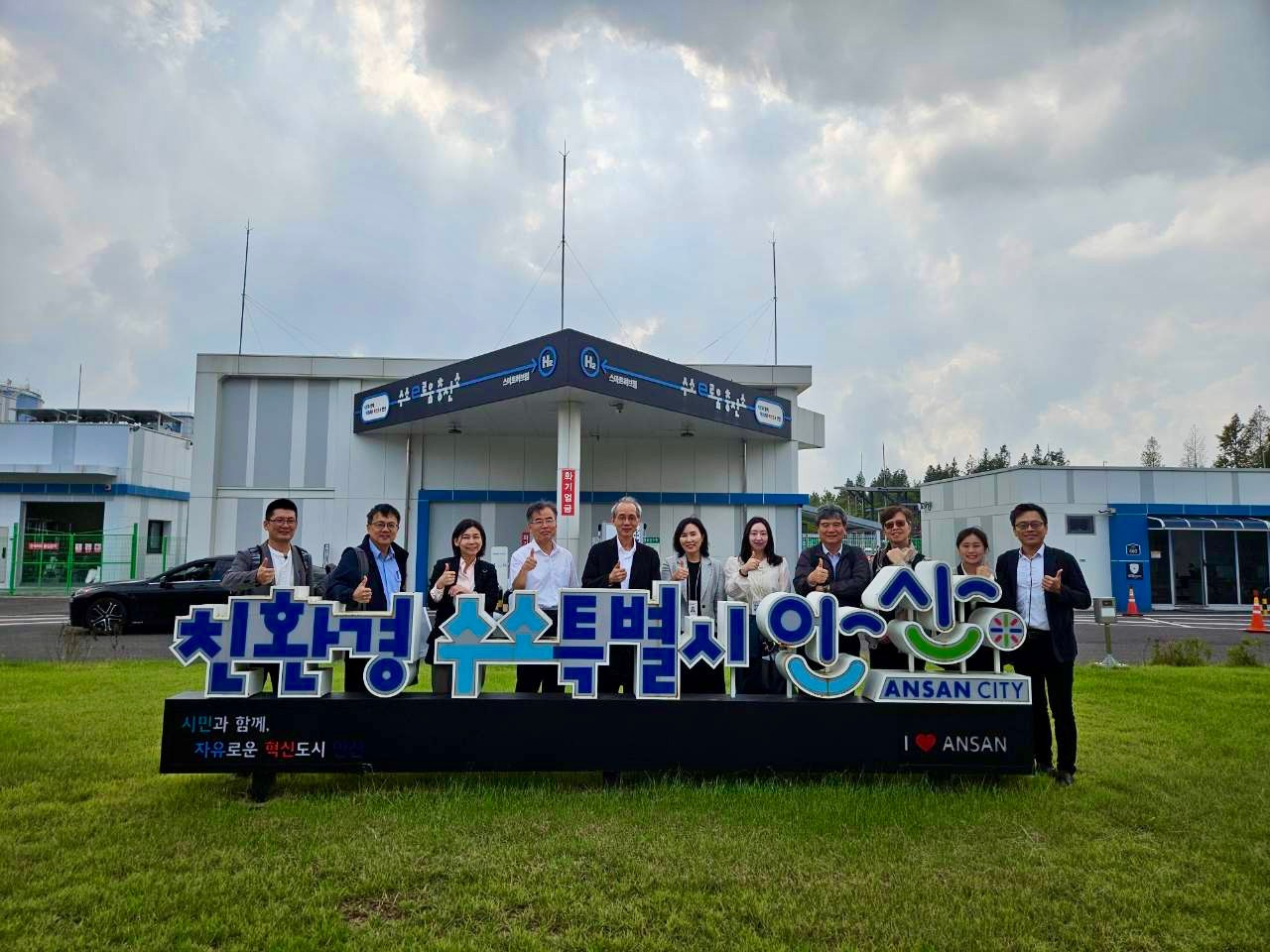 남부 대만 과학공원관리국,‘수소 대표 시범도시 안산’에서 배운다