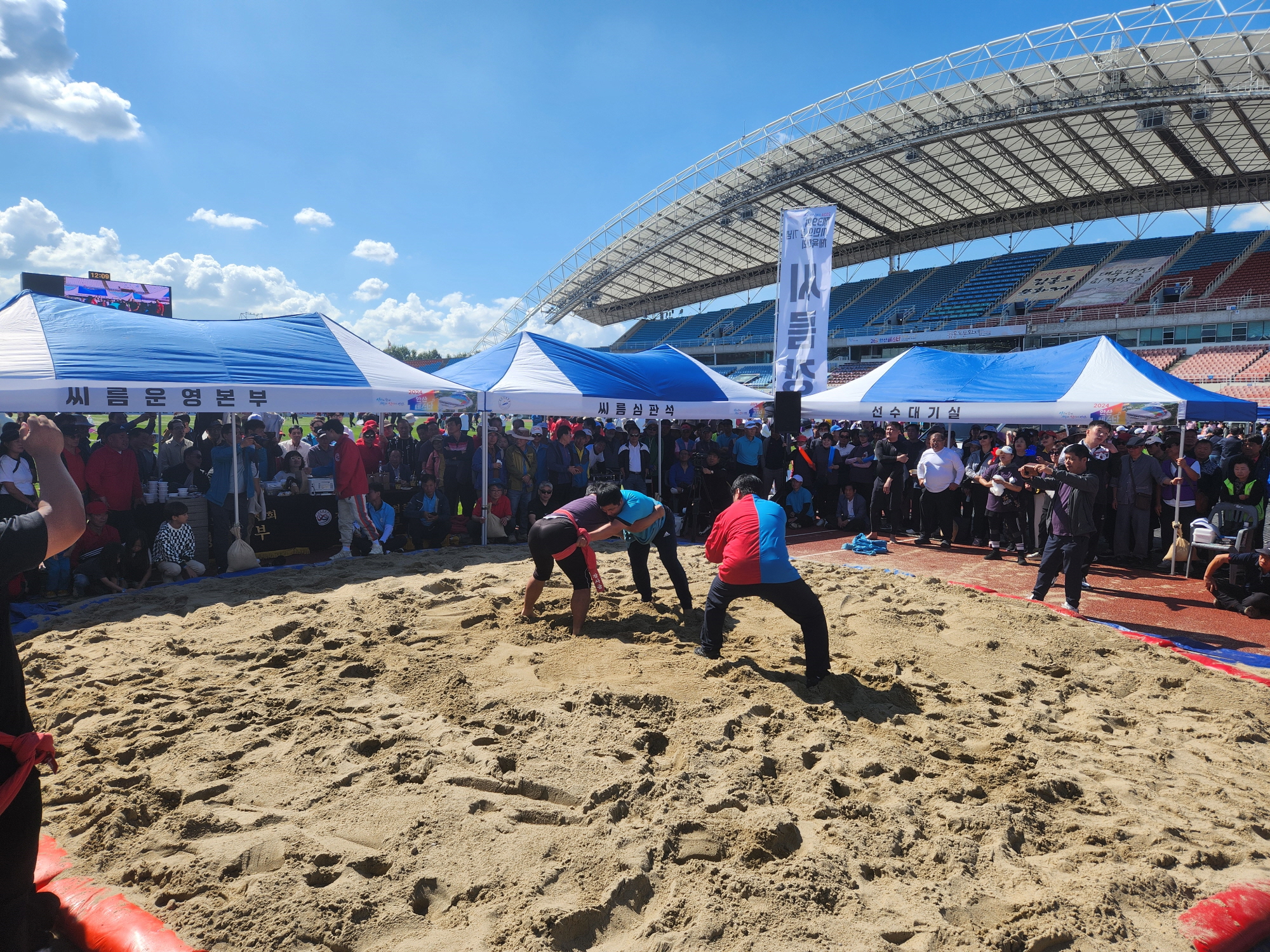 안산페스타의 화려한 시작… 제39회 안산시민의 날 기념 체육대회 열려