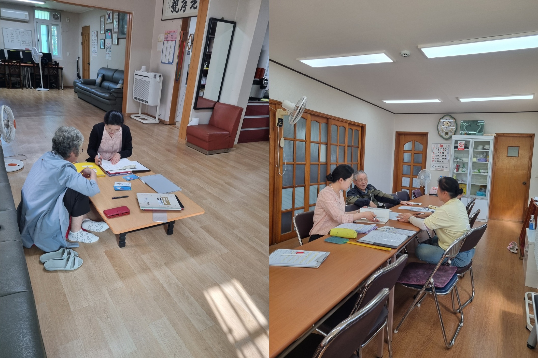 안산시 상록구, 경로당 운영 지도·점검 나서… 회계 교육 병행