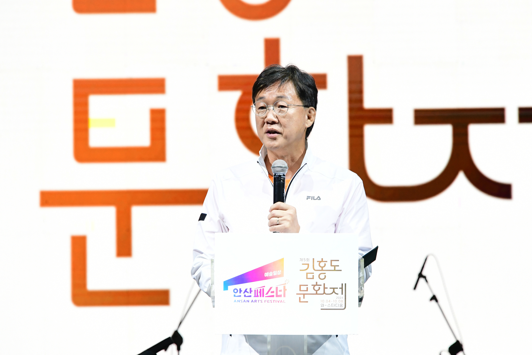 김홍도와 함께한 가을… 안산시, 김홍도문화제 5일간의 대장정 마쳐