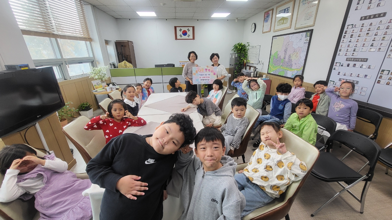 안산시 일동, 새샛별어린이집으로부터 바자회 수익금 기탁받아