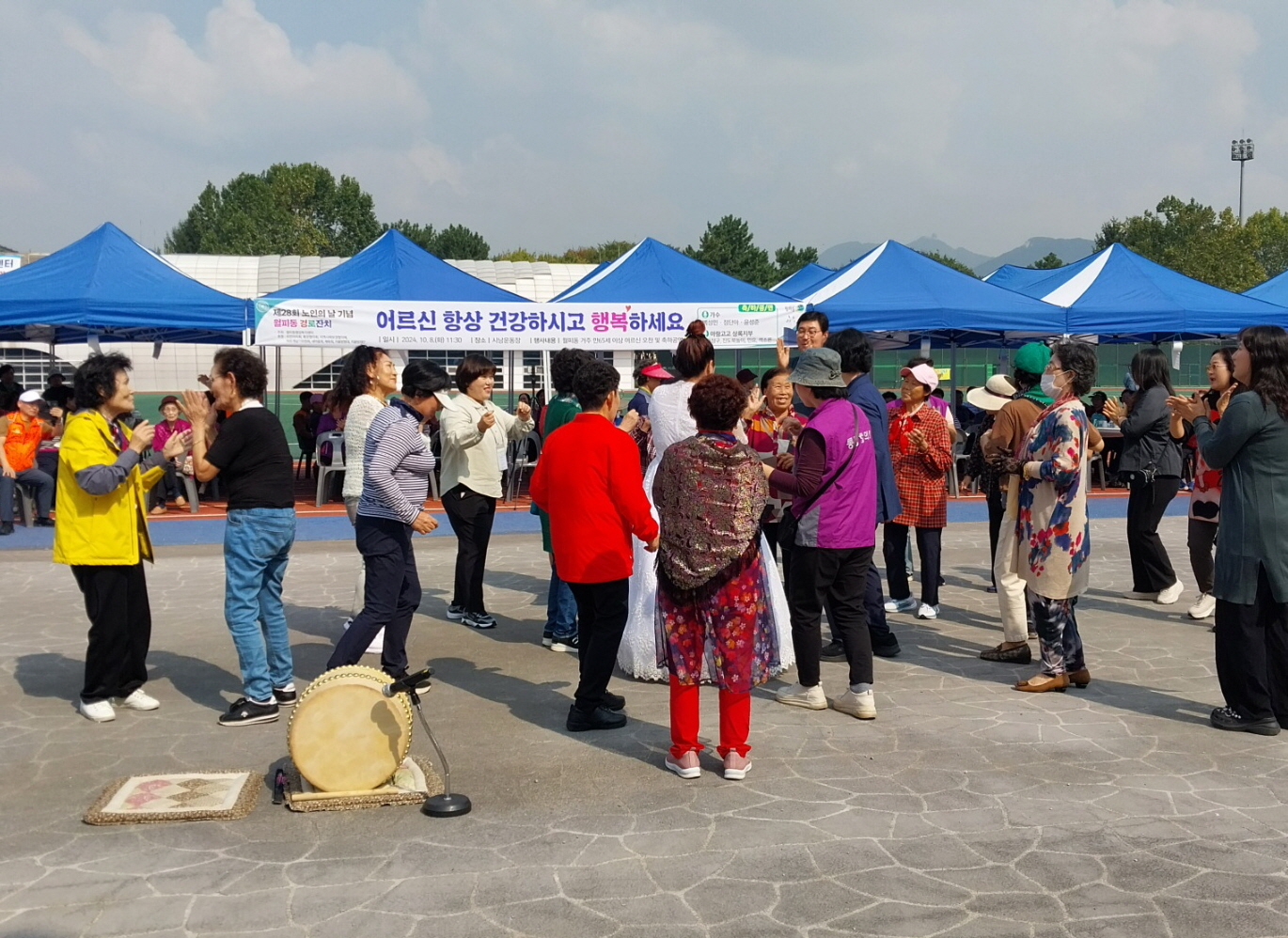 안산시 월피동, 10월 경로의 달 맞아 경로잔치 성황리 개최