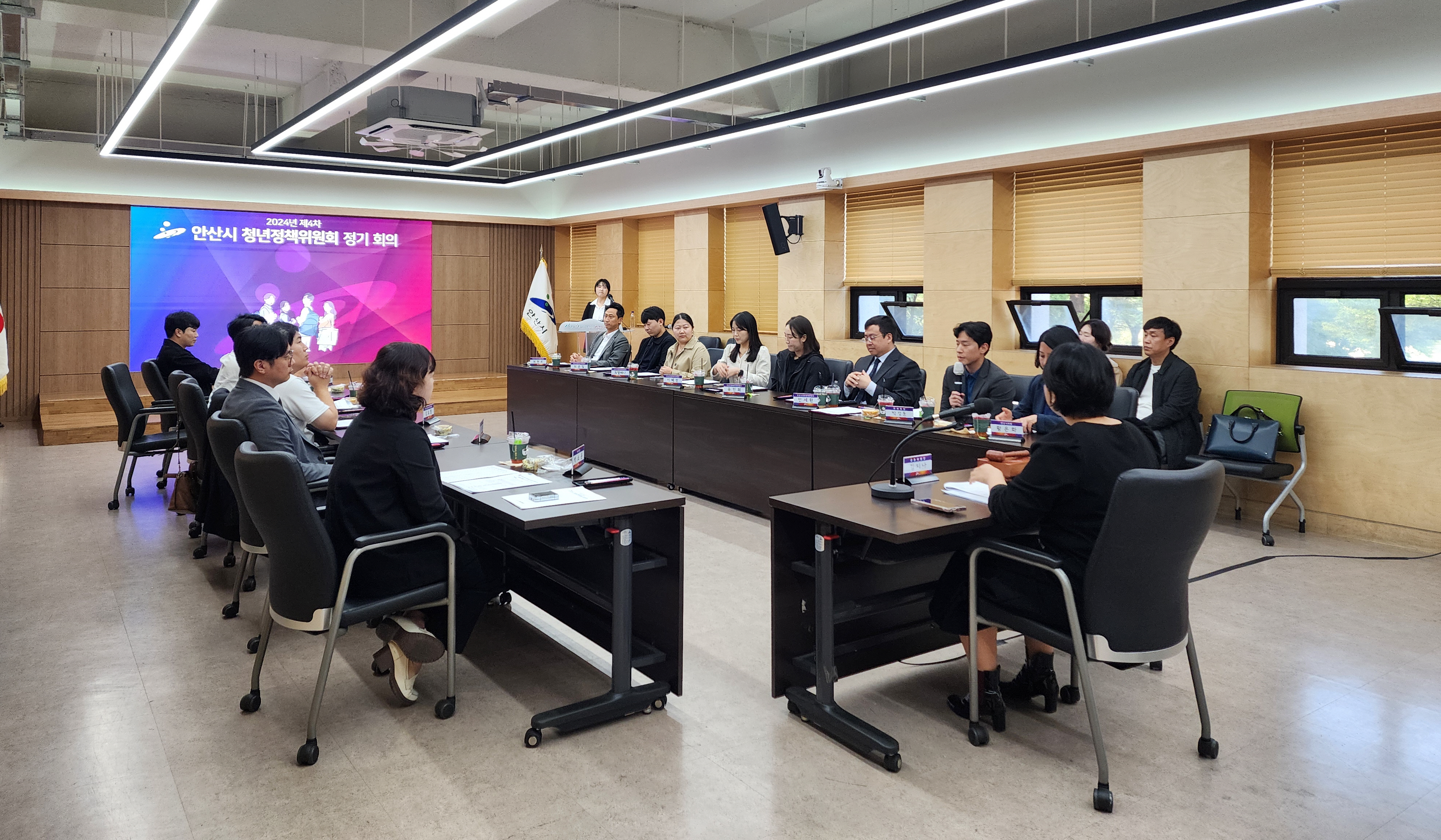 안산시, 제4기 청년정책위원회 위촉… 정책 수립 때 청년 의견 존중