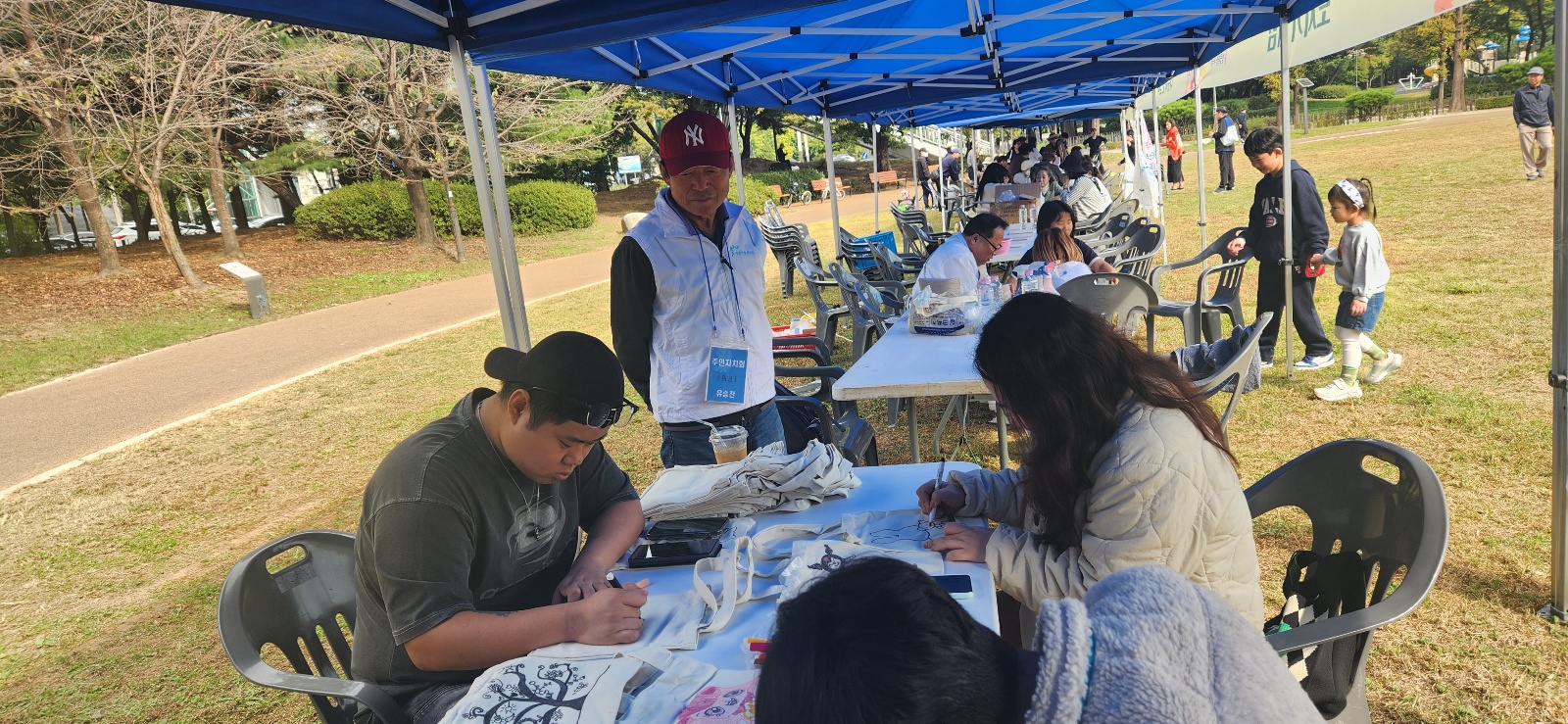 안산시 부곡동, 제11회 세대공감 한마음 축제 성황리 개최