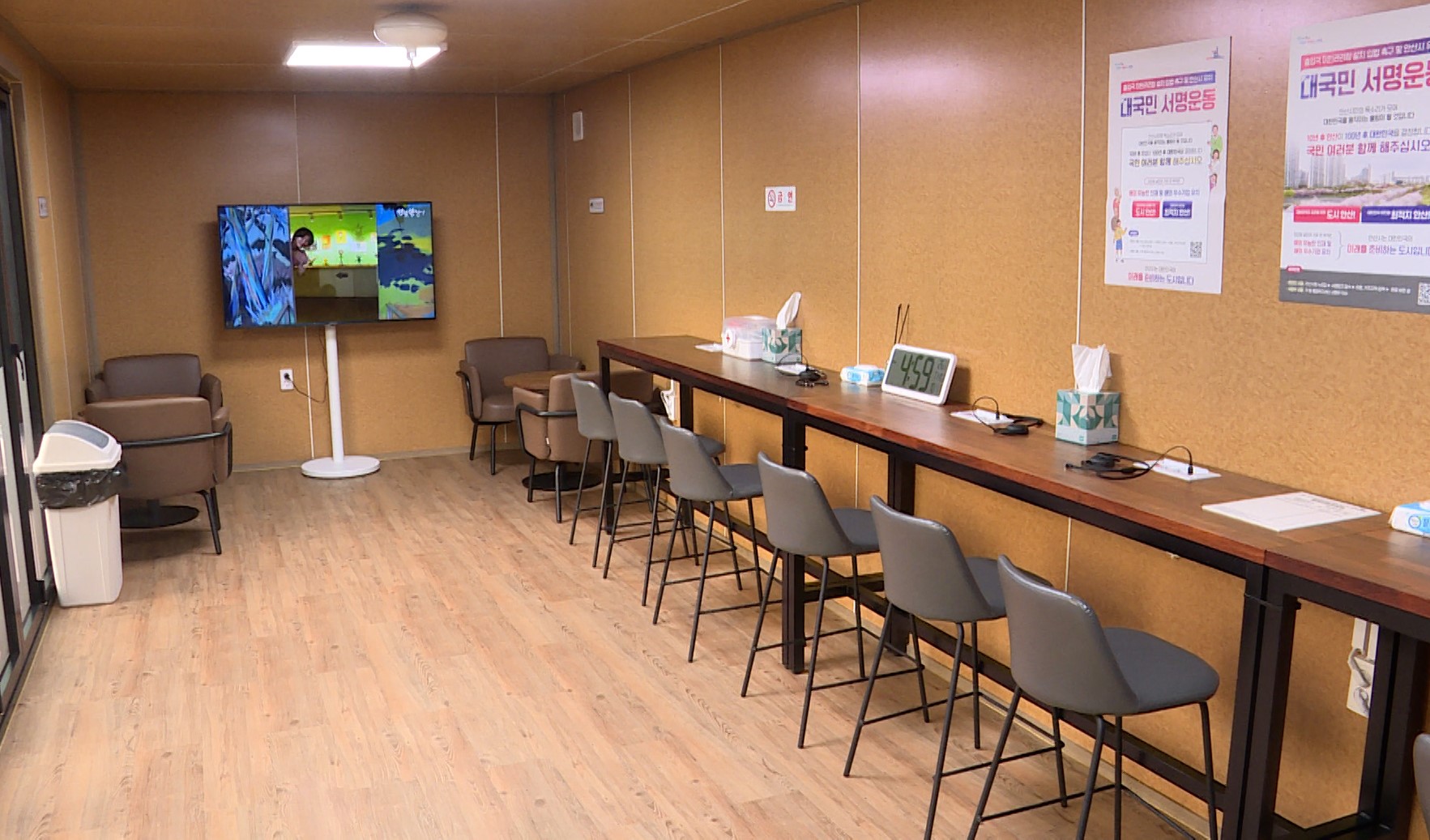 안산시, 이동노동자 쉼터‘휠링’3호점 개소… 경기도 내 최다