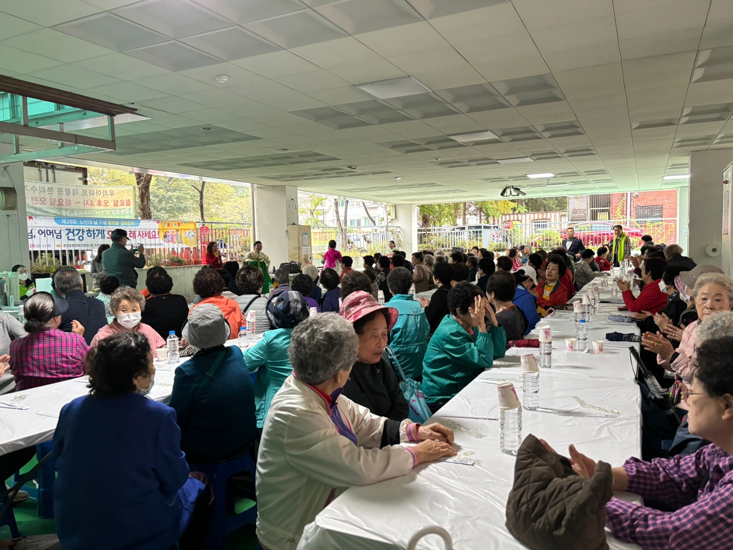 안산시 중앙동 지사협, 2024년 중앙동 경로행사 개최