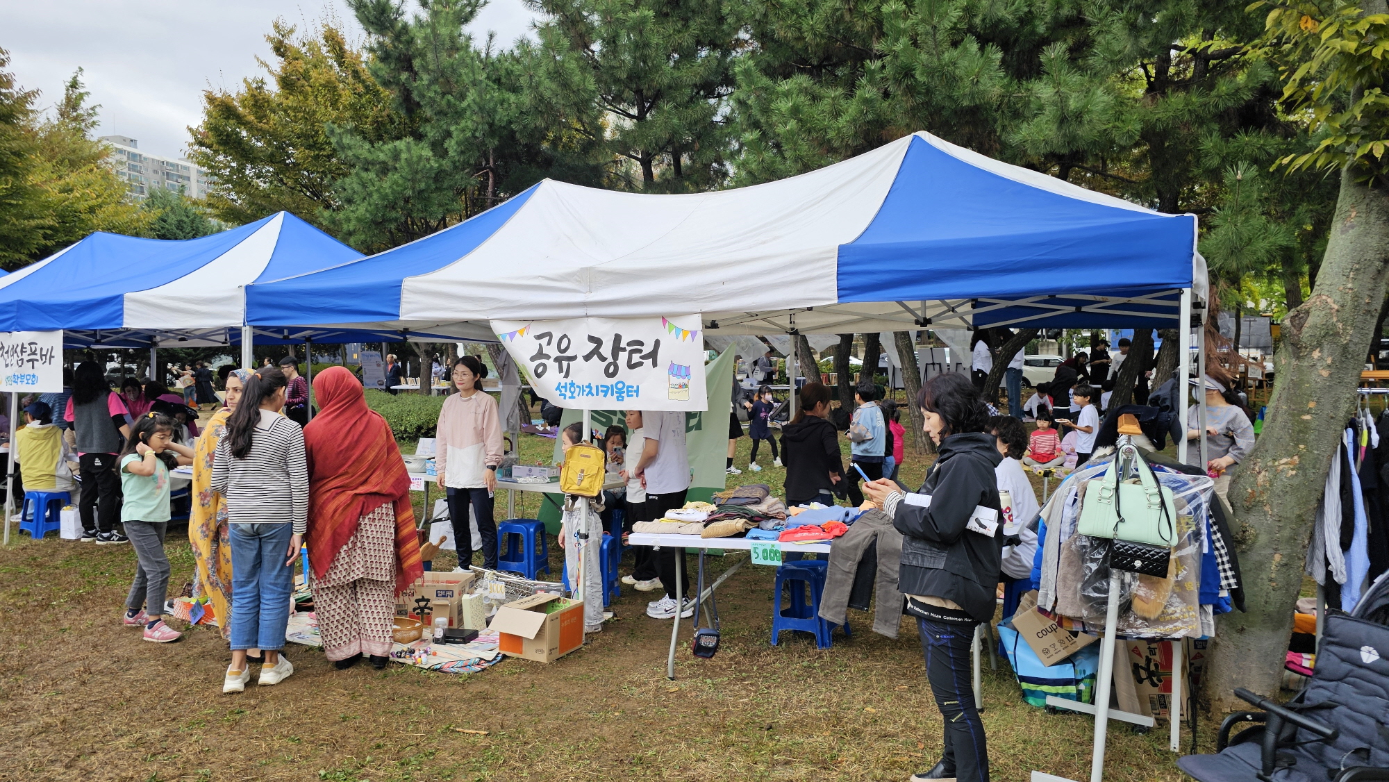 안산시 사동, 가을문화예술축제‘마을이 예술이야’개최