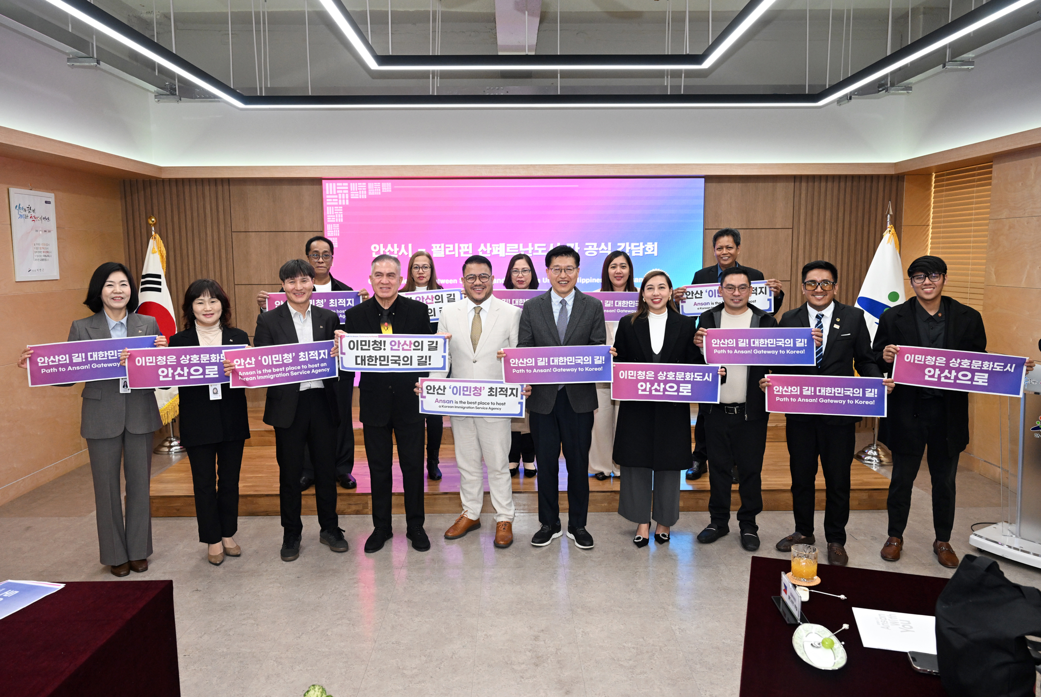 ‘K-농산물 대부 포도, 세계인 식탁으로’… 안산시, 해외 첫 수출 기념