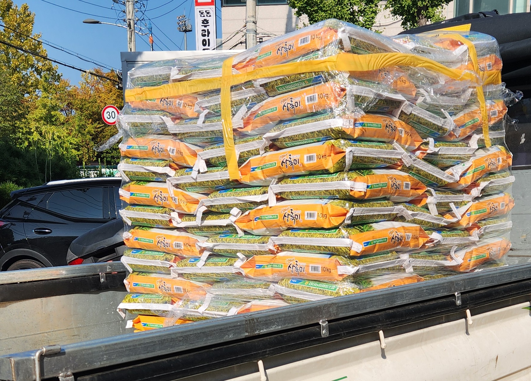 광덕약국, 안산시 월피동에‘사랑의 쌀’100포 기탁