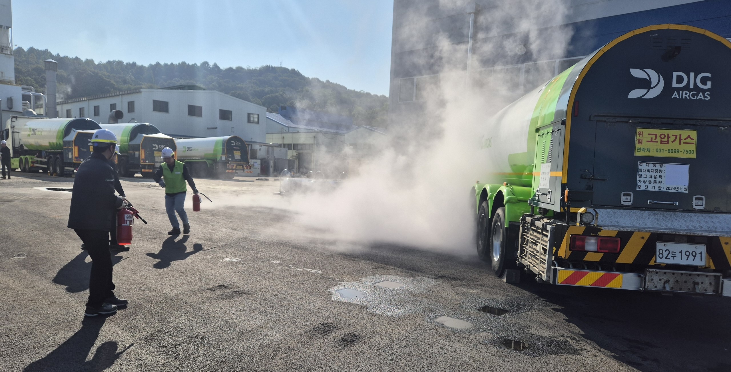 시민 안전 지킨다… 안산시, 2024 재난 대응 안전한국훈련 실시