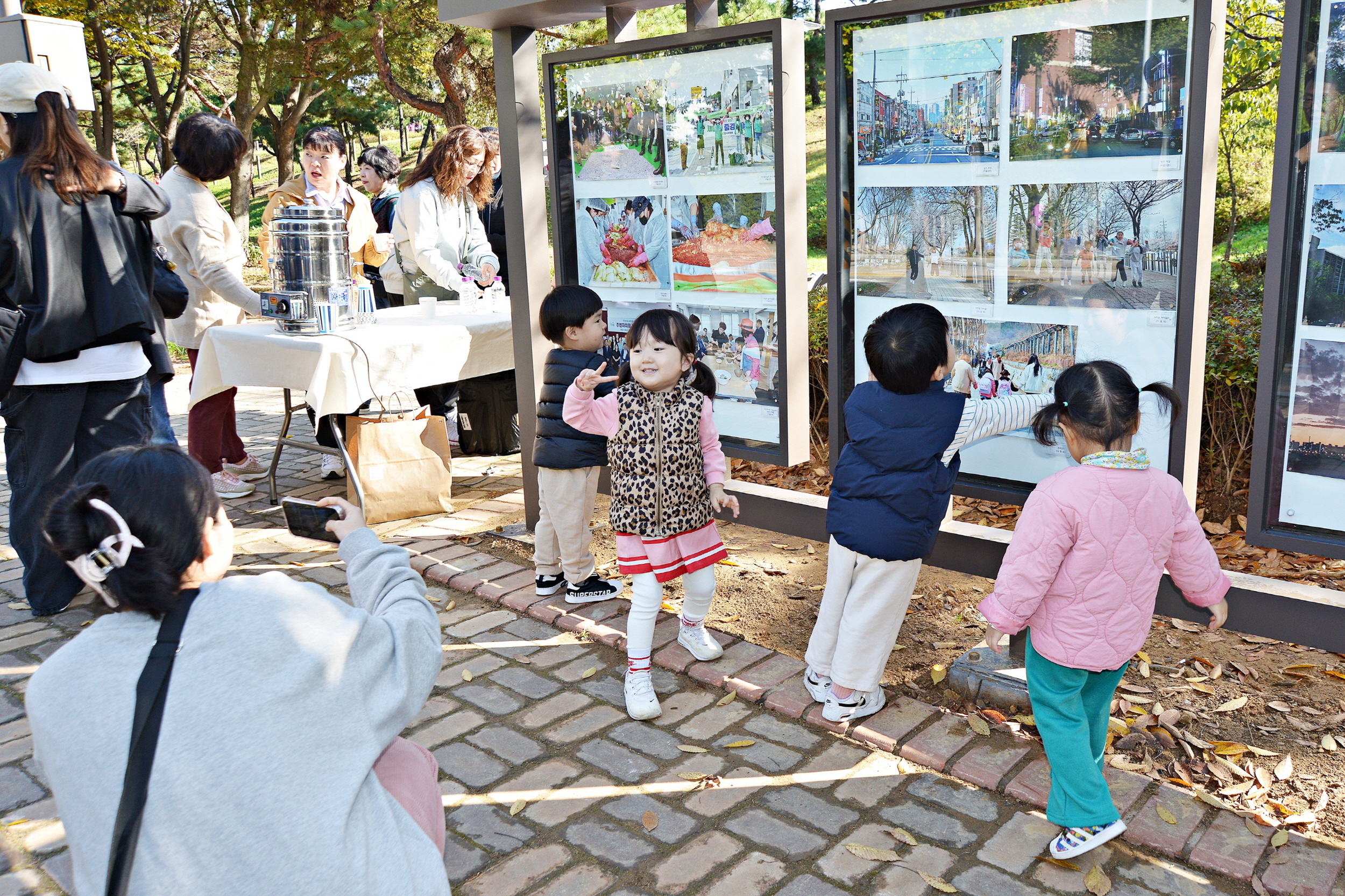 안산시 사이동, 다함께마을미술관 개관하고 관람객 맞이